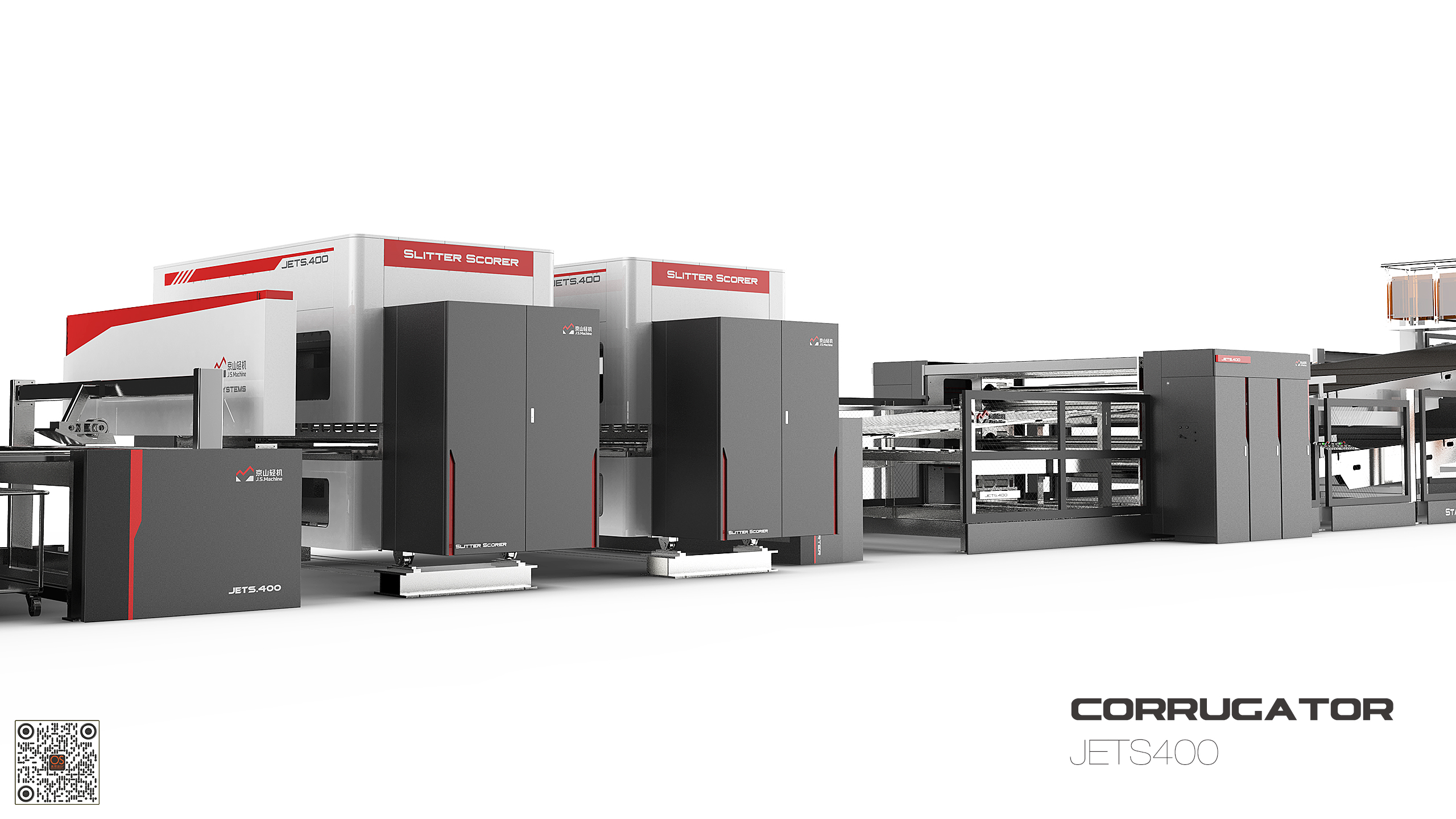 industrial design，mechanized equipment，Production line design，