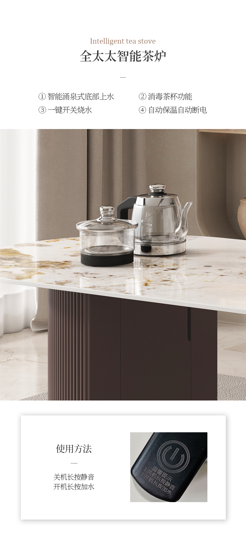 Store reception desk and tea table，