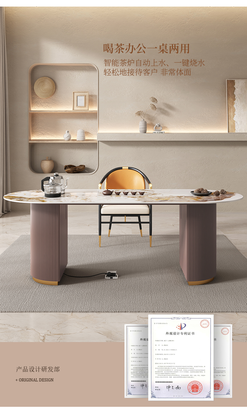 Store reception desk and tea table，