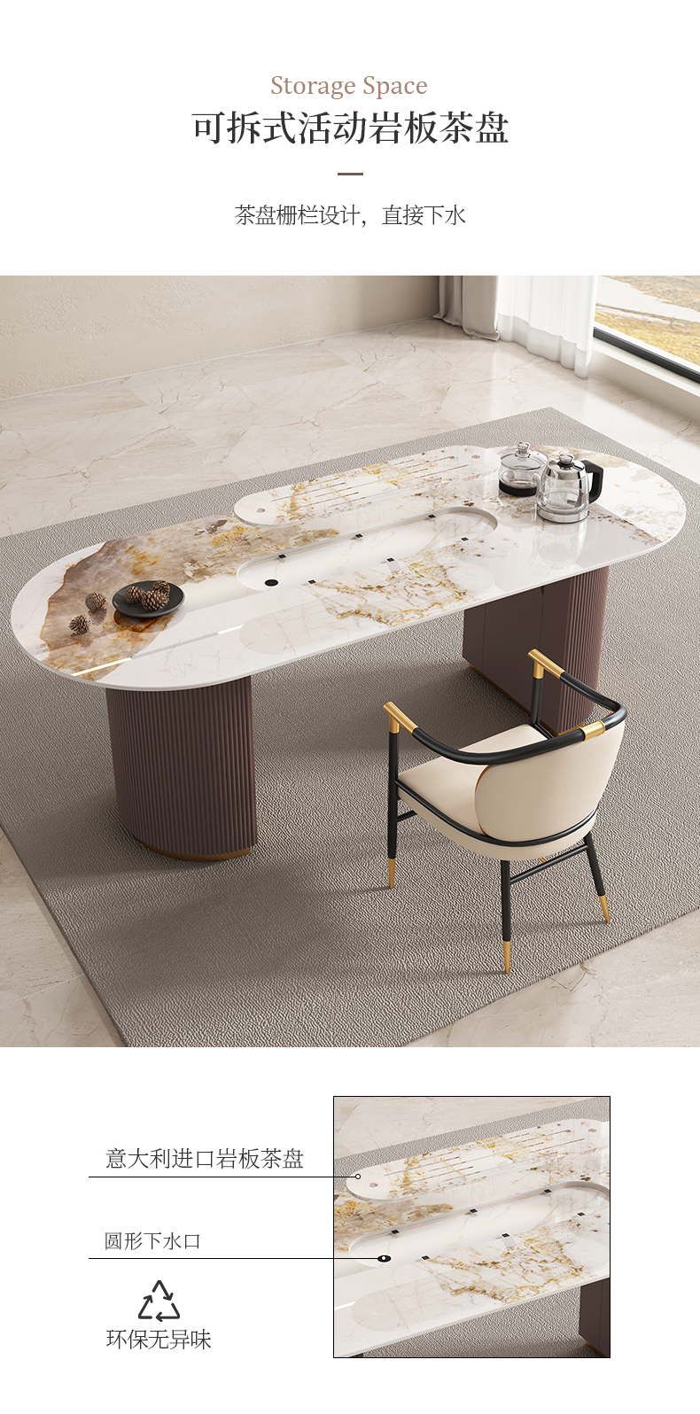 Store reception desk and tea table，