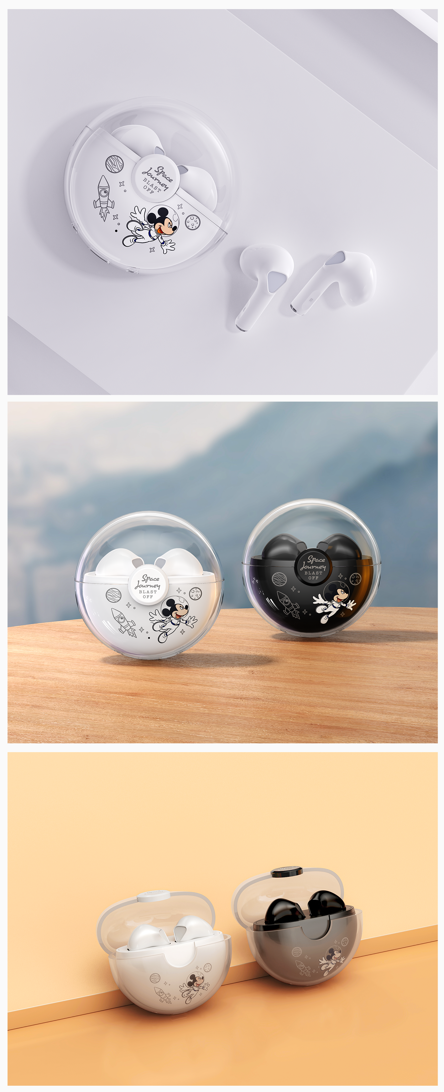 Product rendering，rhino，kesyshot，Scene rendering，