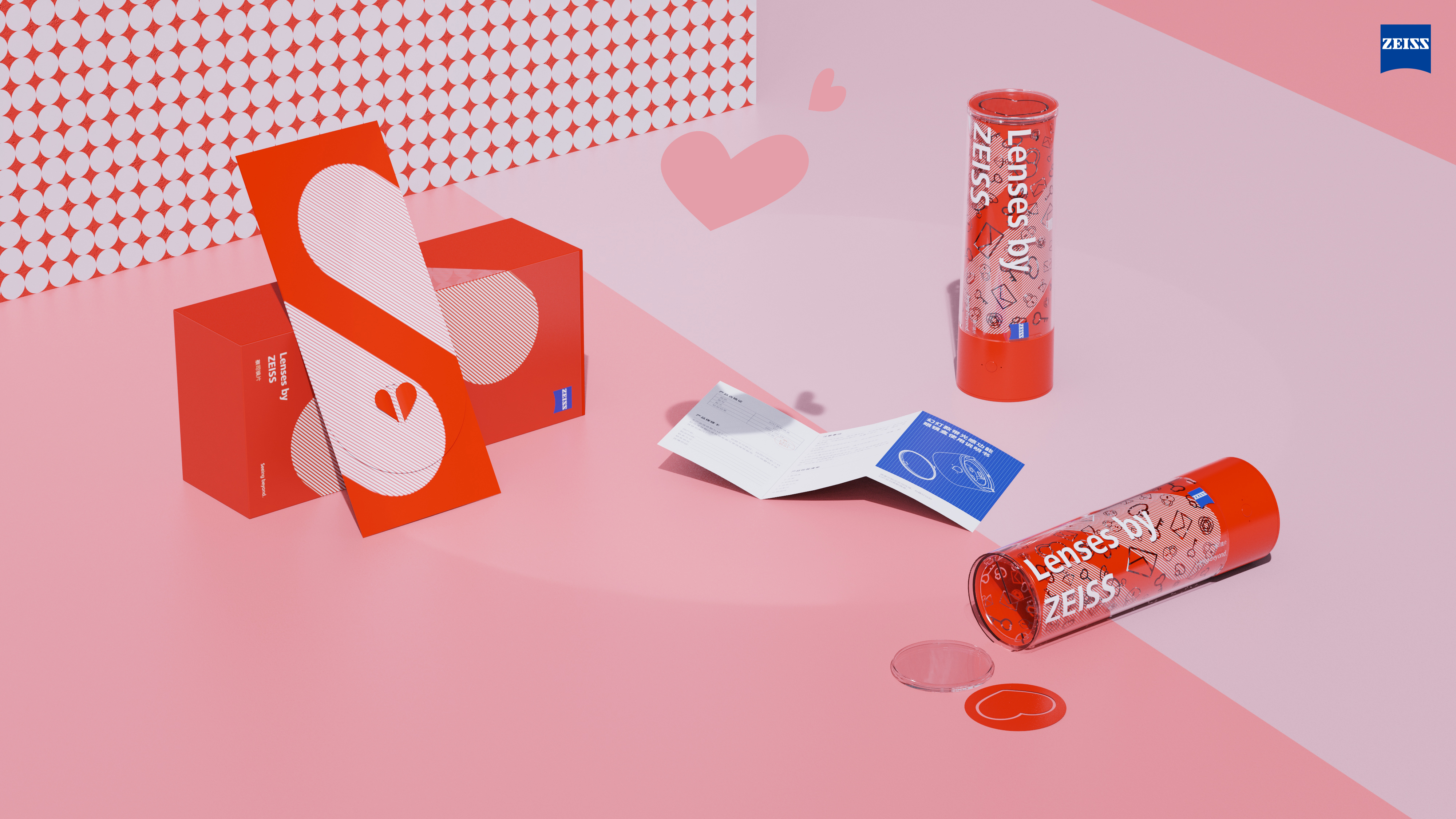 glasses case，trend，Adventure Island Design，zeiss ，