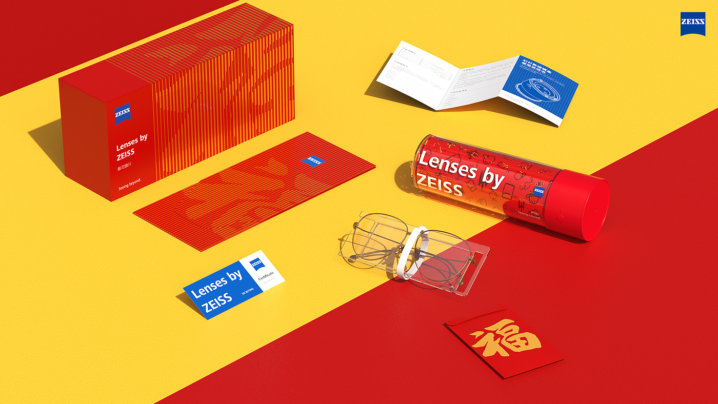 glasses case，trend，Adventure Island Design，zeiss ，