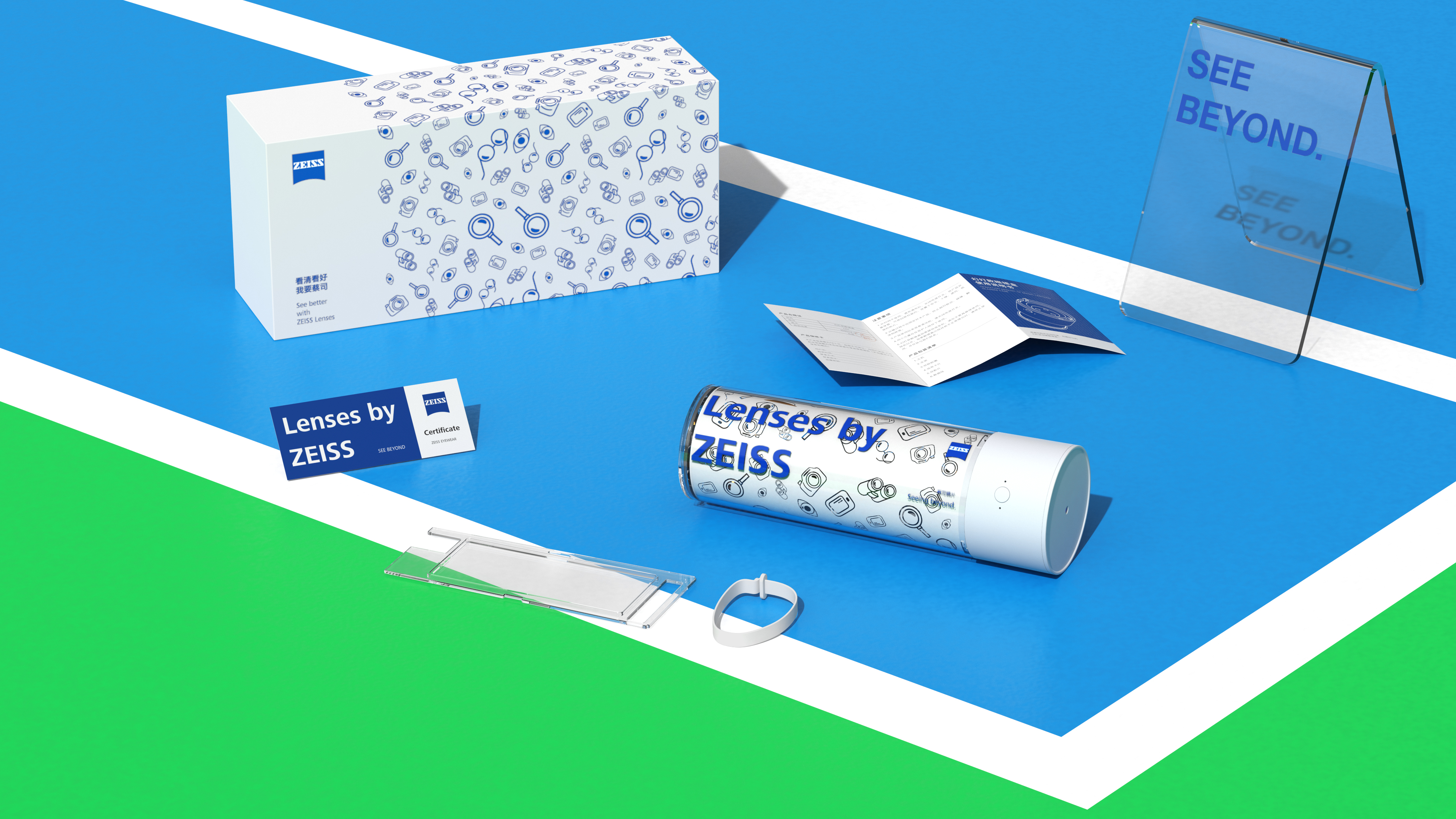 glasses case，trend，Adventure Island Design，zeiss ，