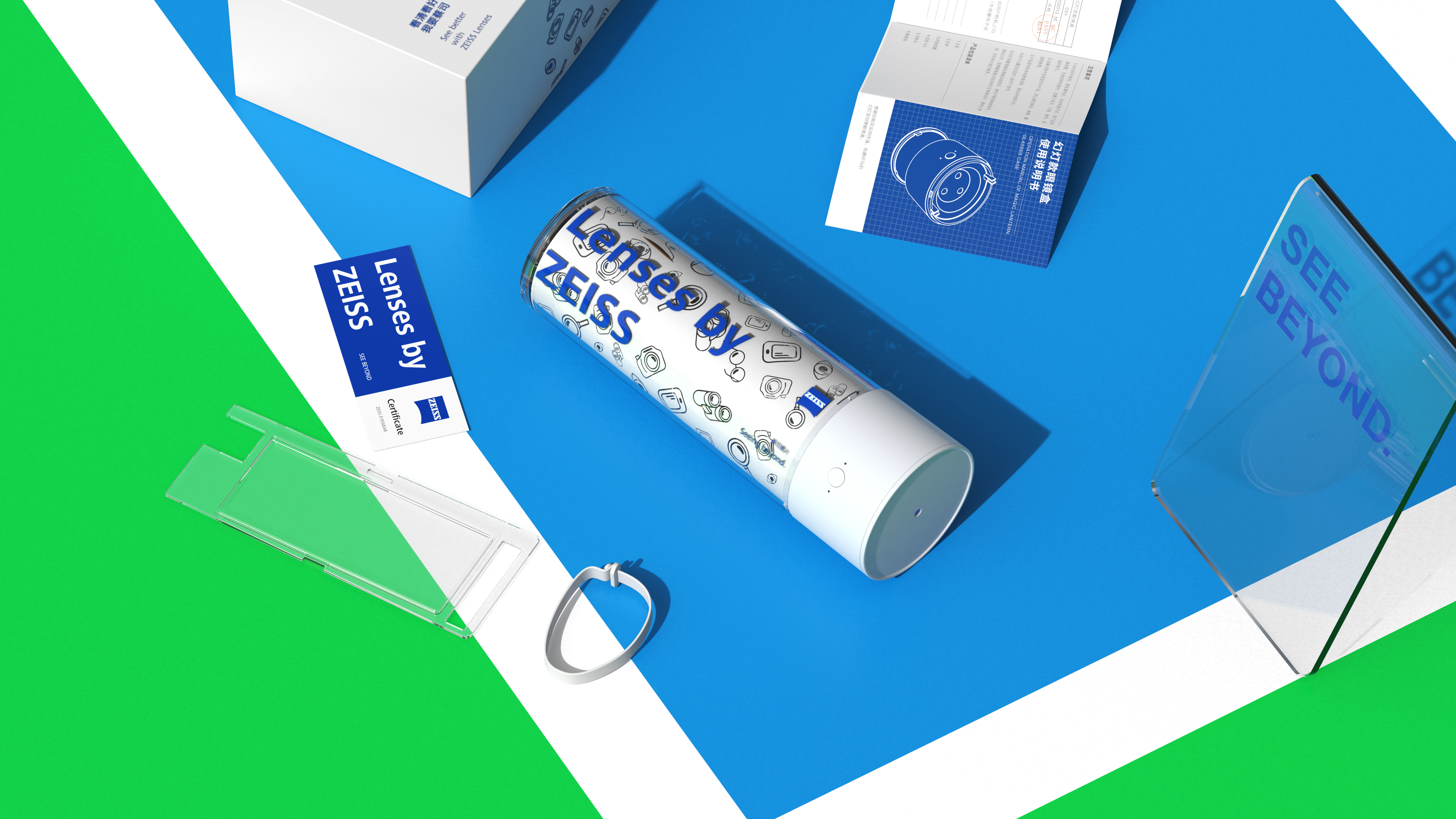 glasses case，trend，Adventure Island Design，zeiss ，