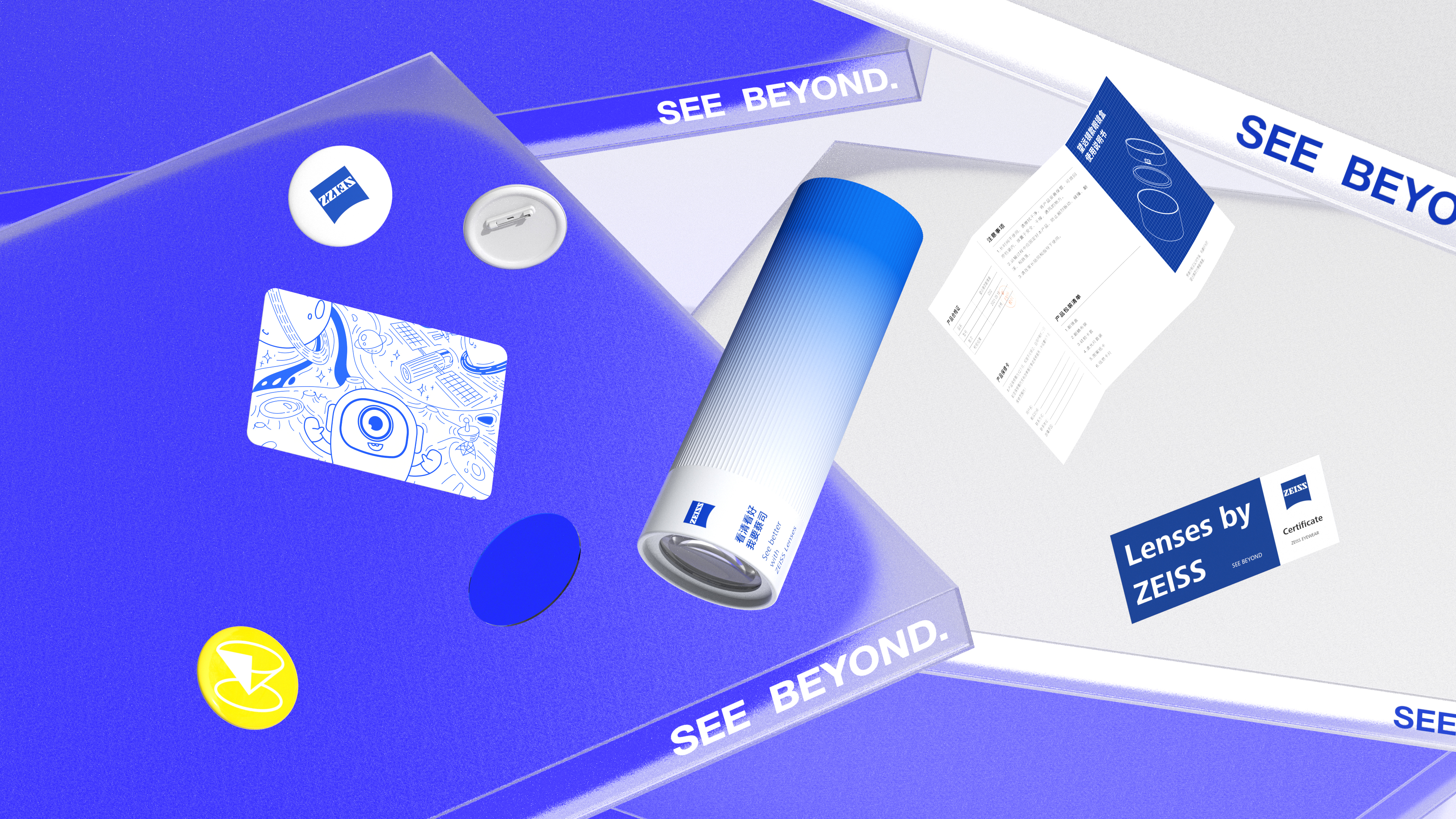 glasses case，trend，Adventure Island Design，zeiss ，