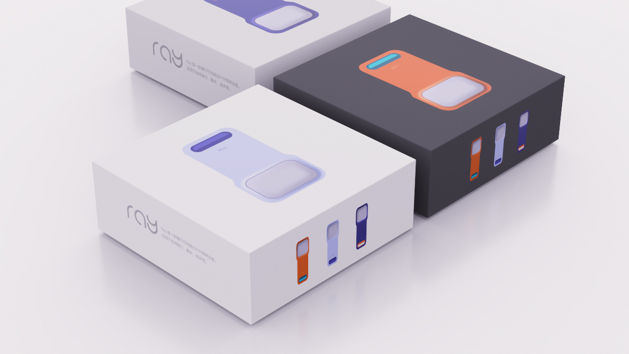 industrial design，product design，lamp，Render，sample reels，