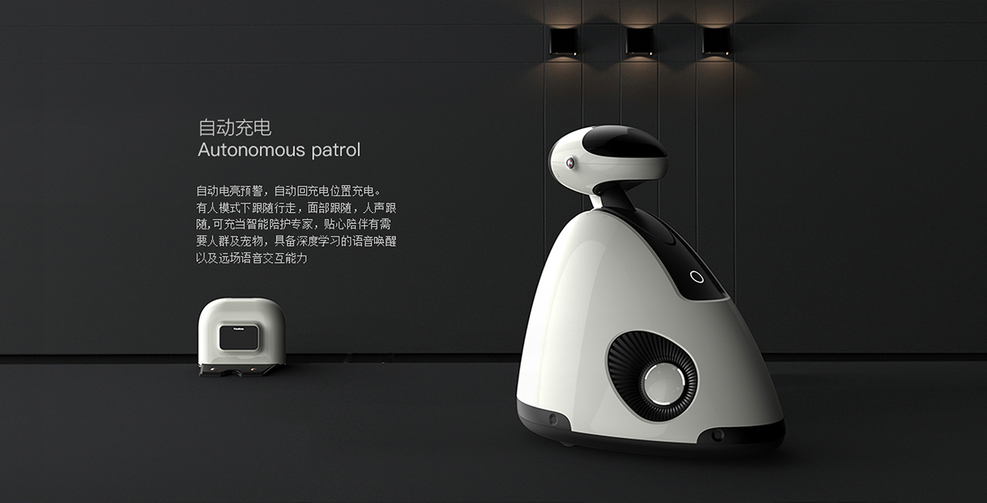 Self charging，Safe and friendly，Bionics Design ，ROBOT MAX，