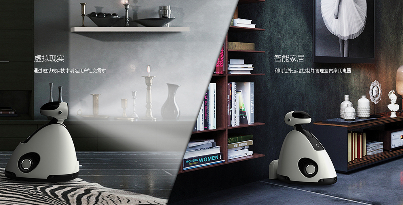 Self charging，Safe and friendly，Bionics Design ，ROBOT MAX，