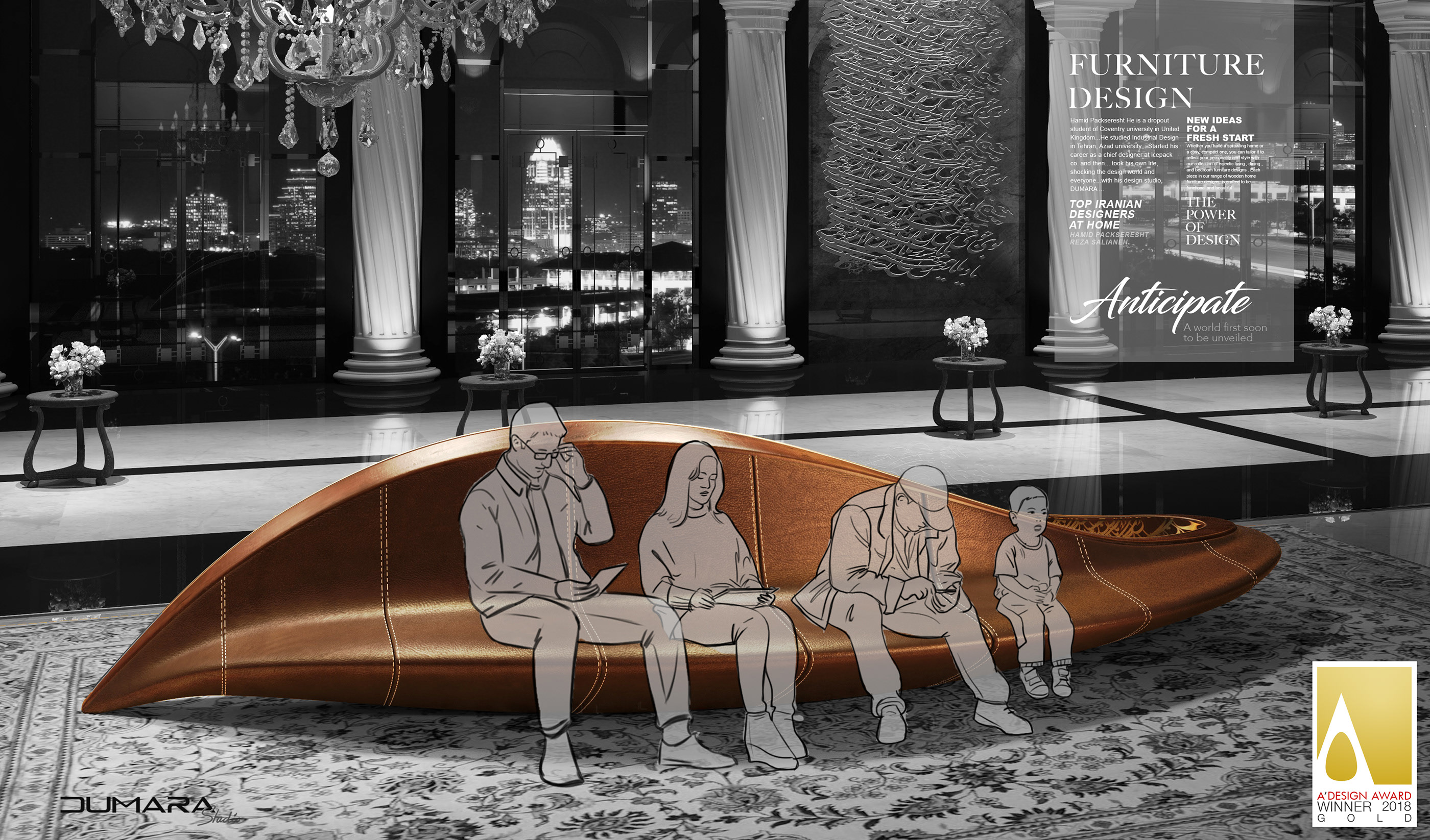 sofa，Manglietia sofa，