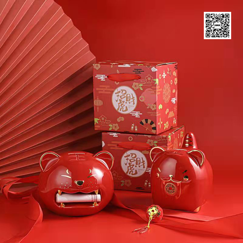 2022 year of the tiger，Ceramic piggy bank，New Year gift，the twelve Chinese zodiac signs，Huhushengwei，felicitous wish of making money，