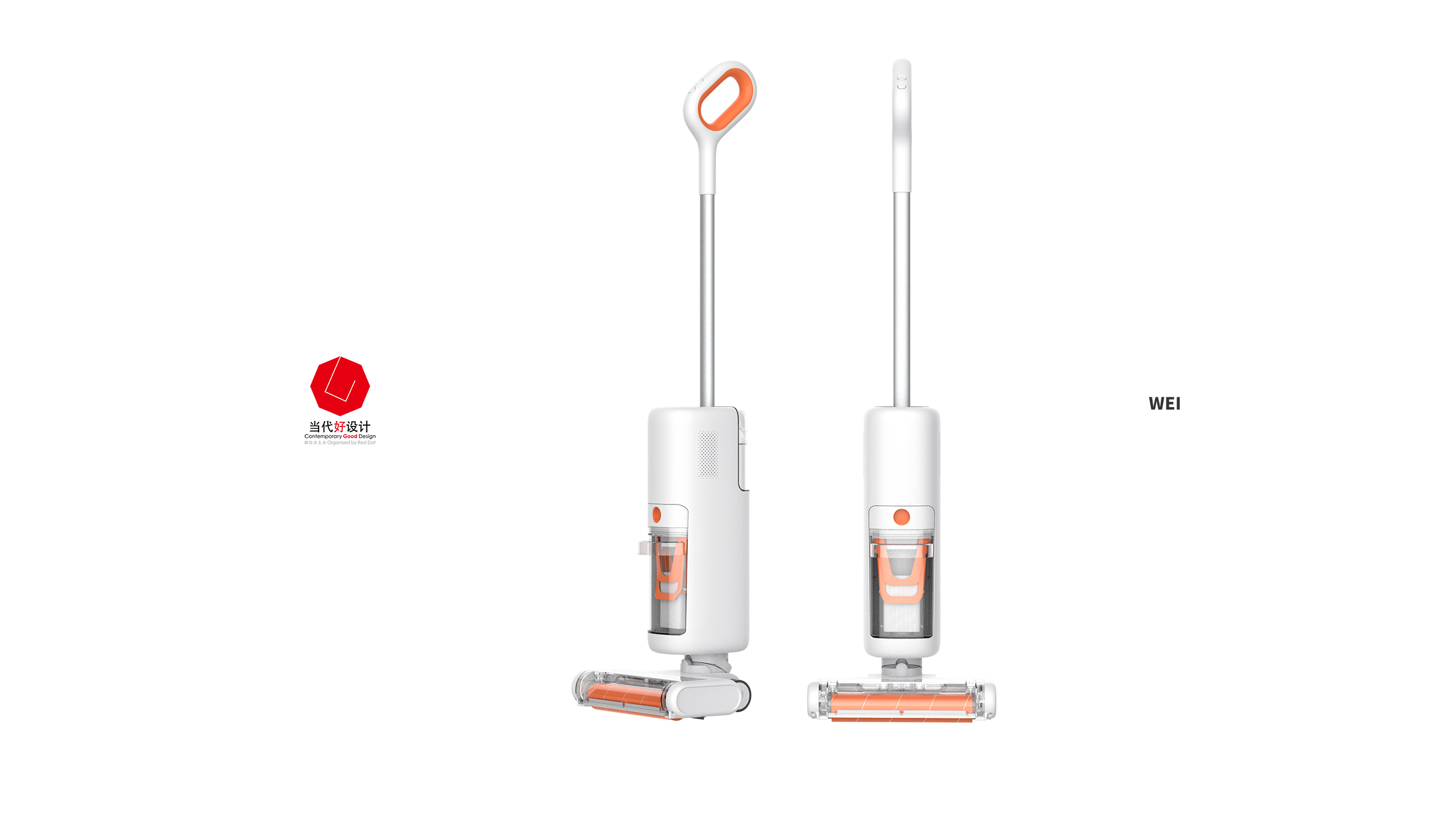 Washing machine，clean，Vacuum cleaner，Mopping，Sweeping and towing integration，