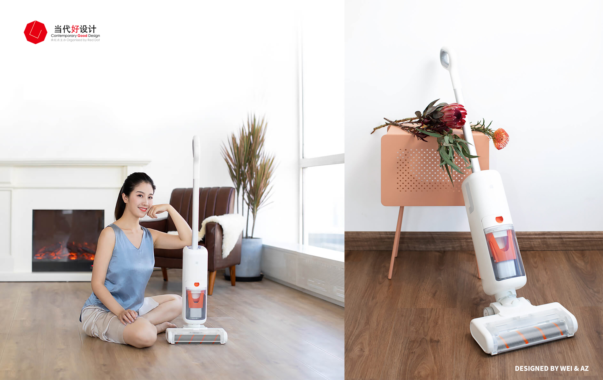 Washing machine，clean，Vacuum cleaner，Mopping，Sweeping and towing integration，