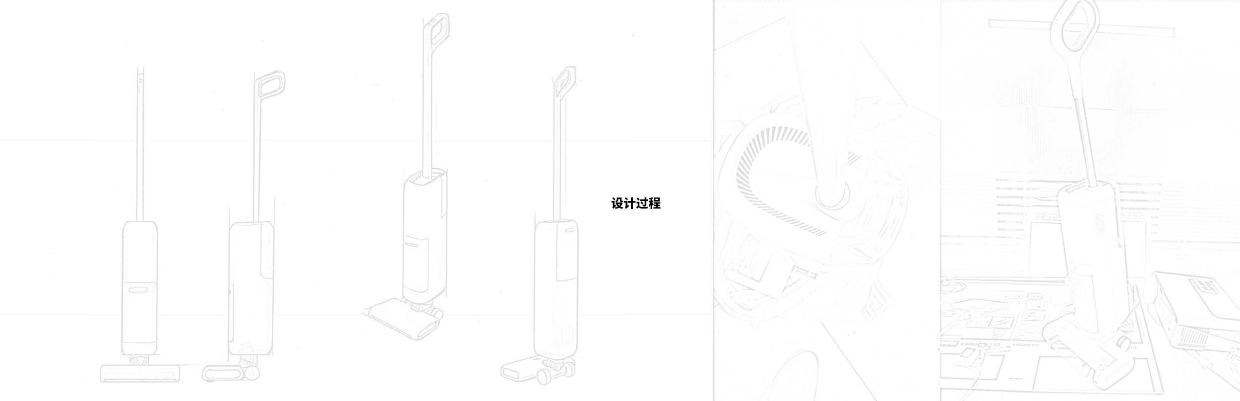 Washing machine，clean，Vacuum cleaner，Mopping，Sweeping and towing integration，