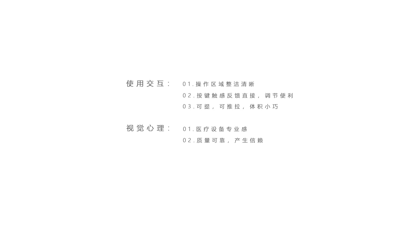 Medical / oxygen production / health，