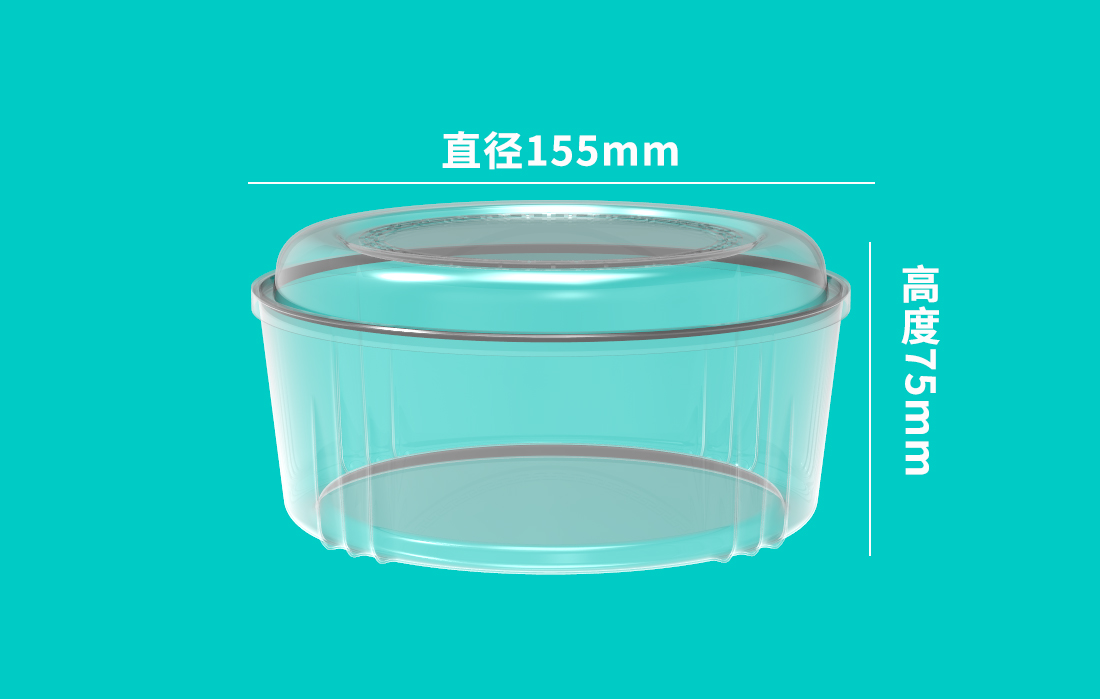 Patented products for reference only，