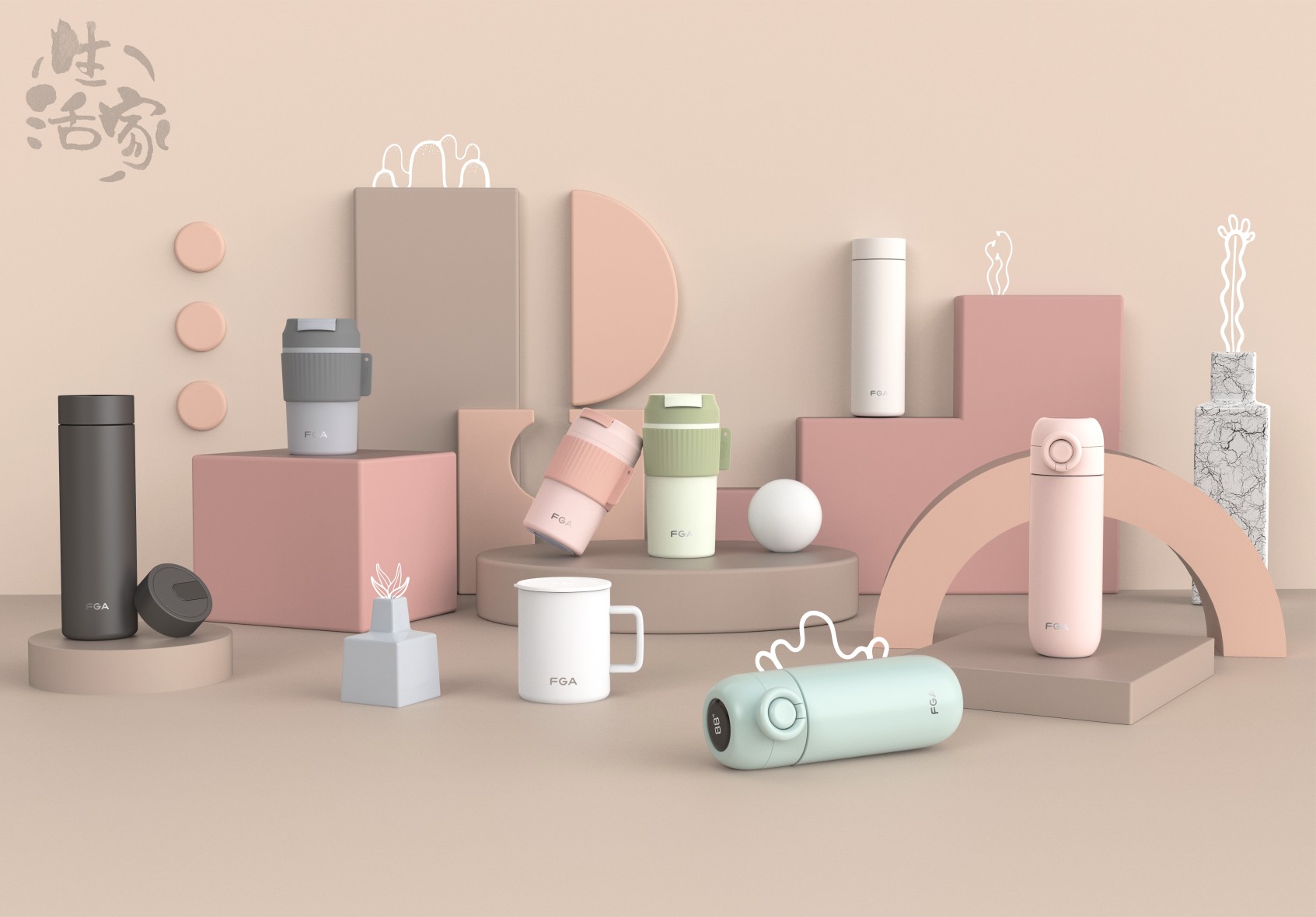 cmf，industrial design，vacuum cup，coffee cup，Children's pot，Render，