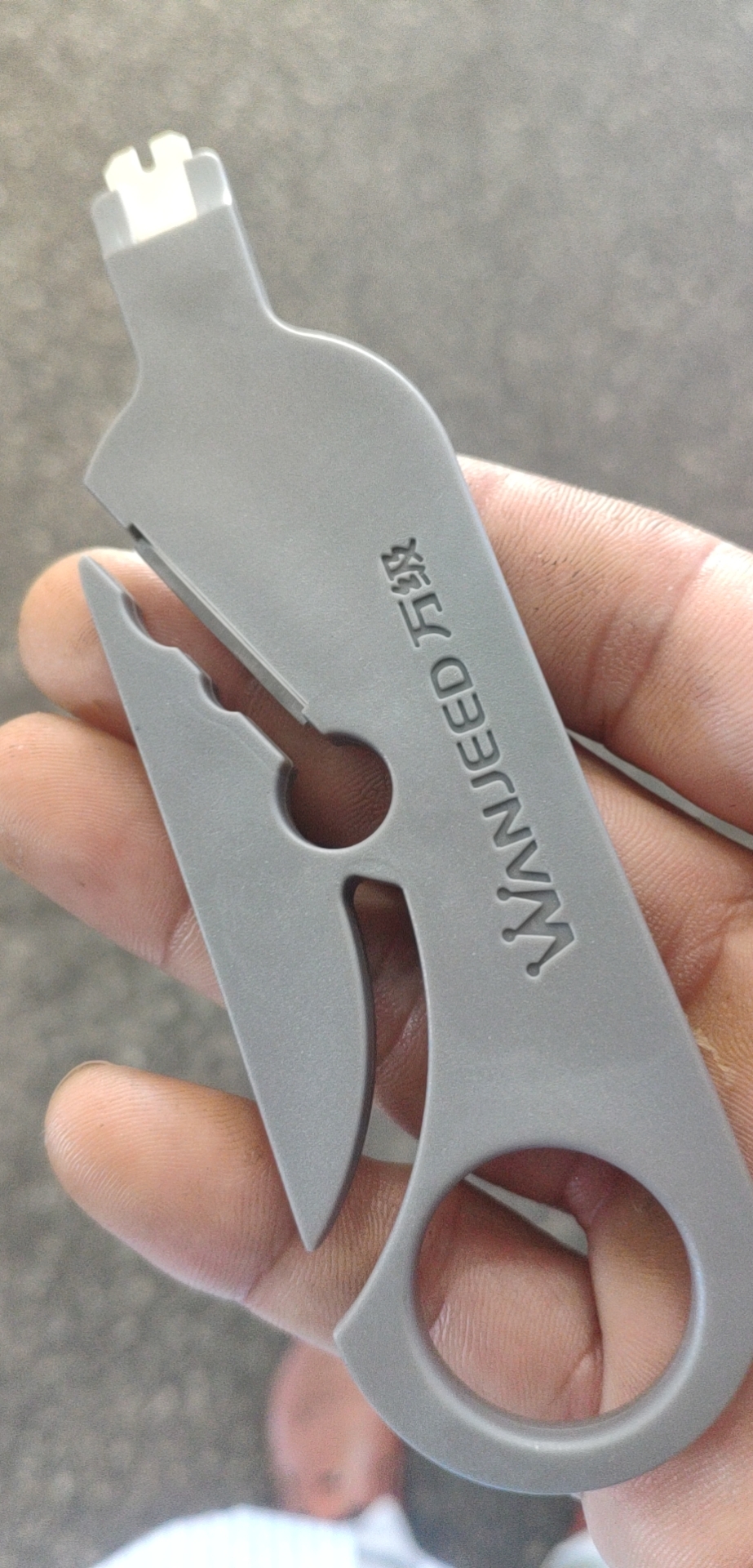 network equipment ，Network cable，Thread cutter，Xiao Huang Dao，