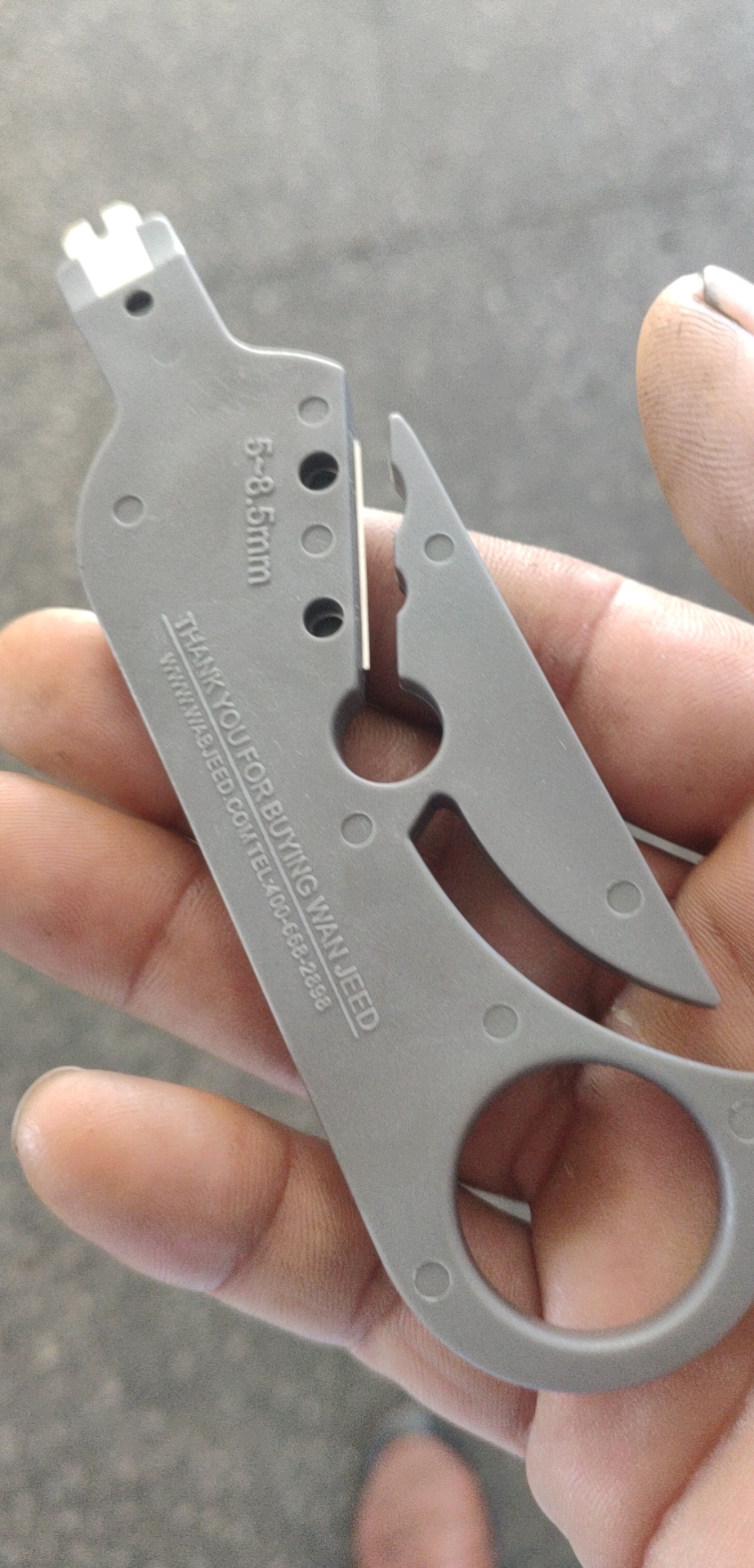 network equipment ，Network cable，Thread cutter，Xiao Huang Dao，