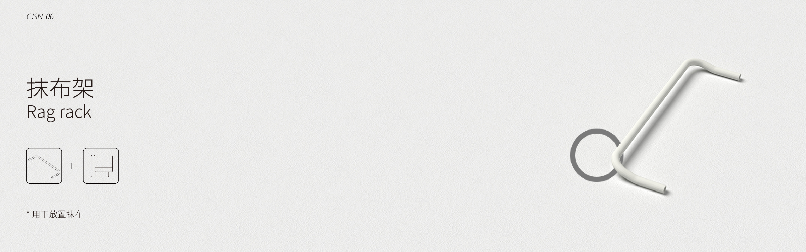 Kitchen storage，Kitchen supplies，Kitchenware storage rack，Receive，product design，