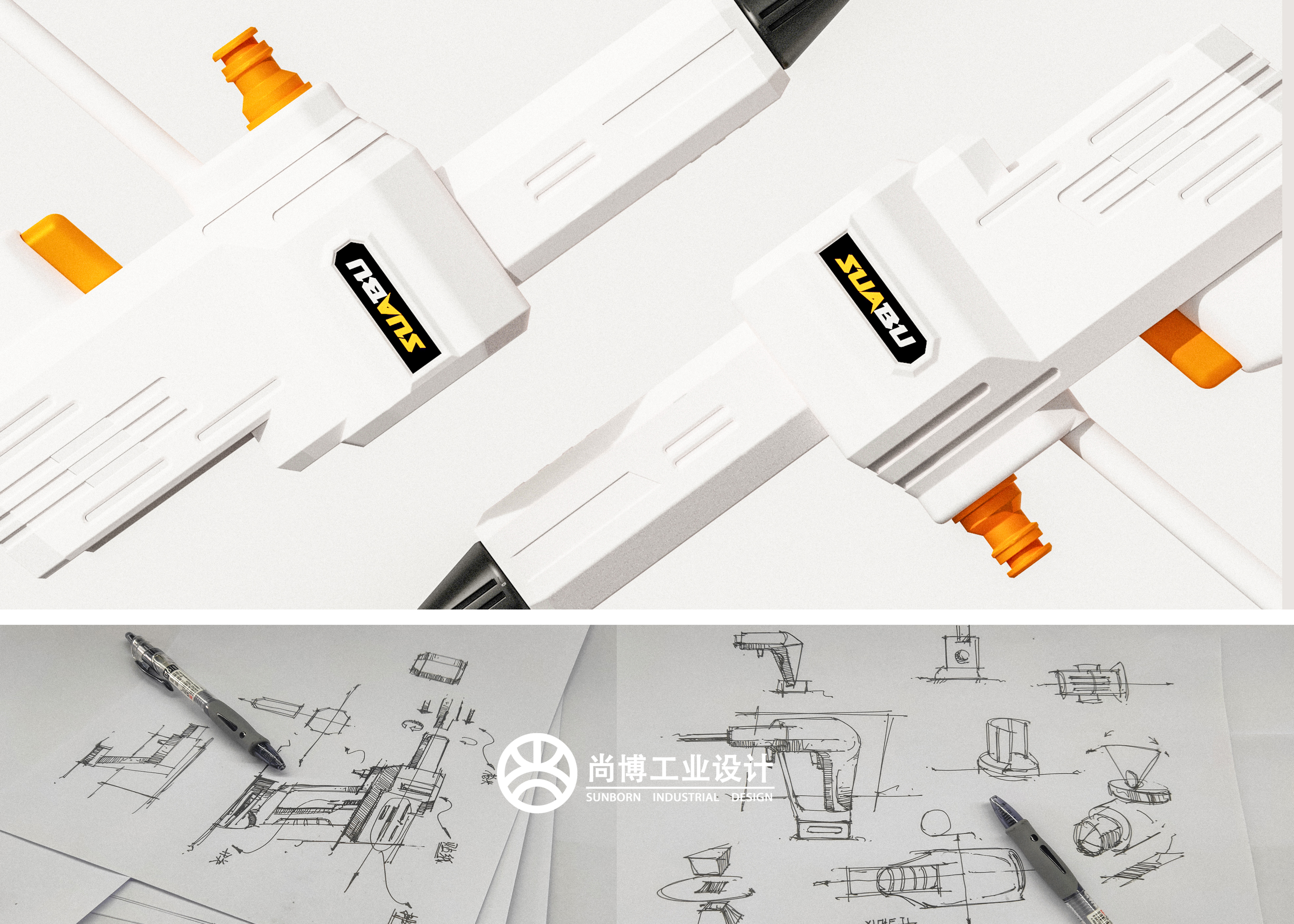 Car washing gun，Electric tool，