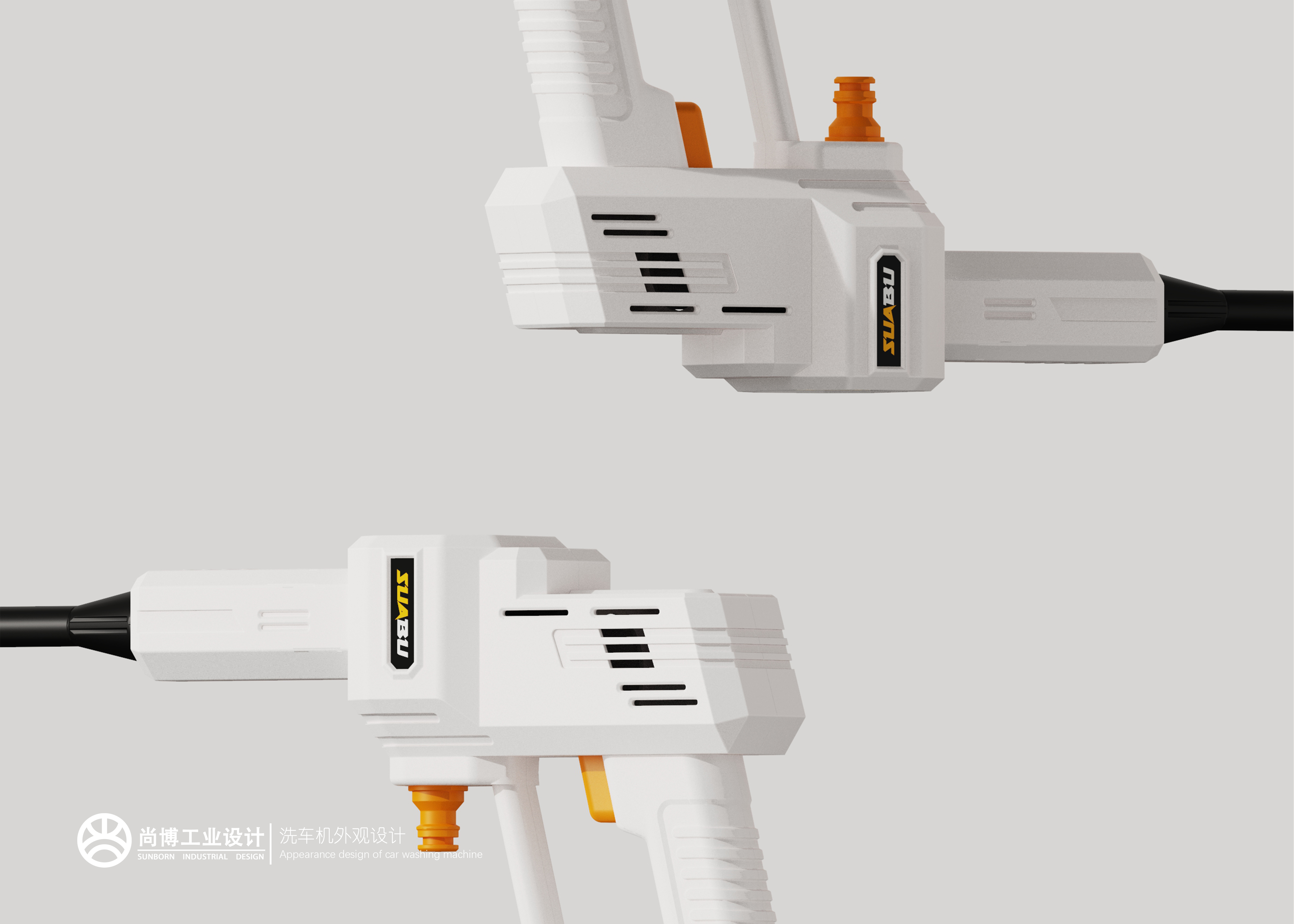 Car washing gun，Electric tool，