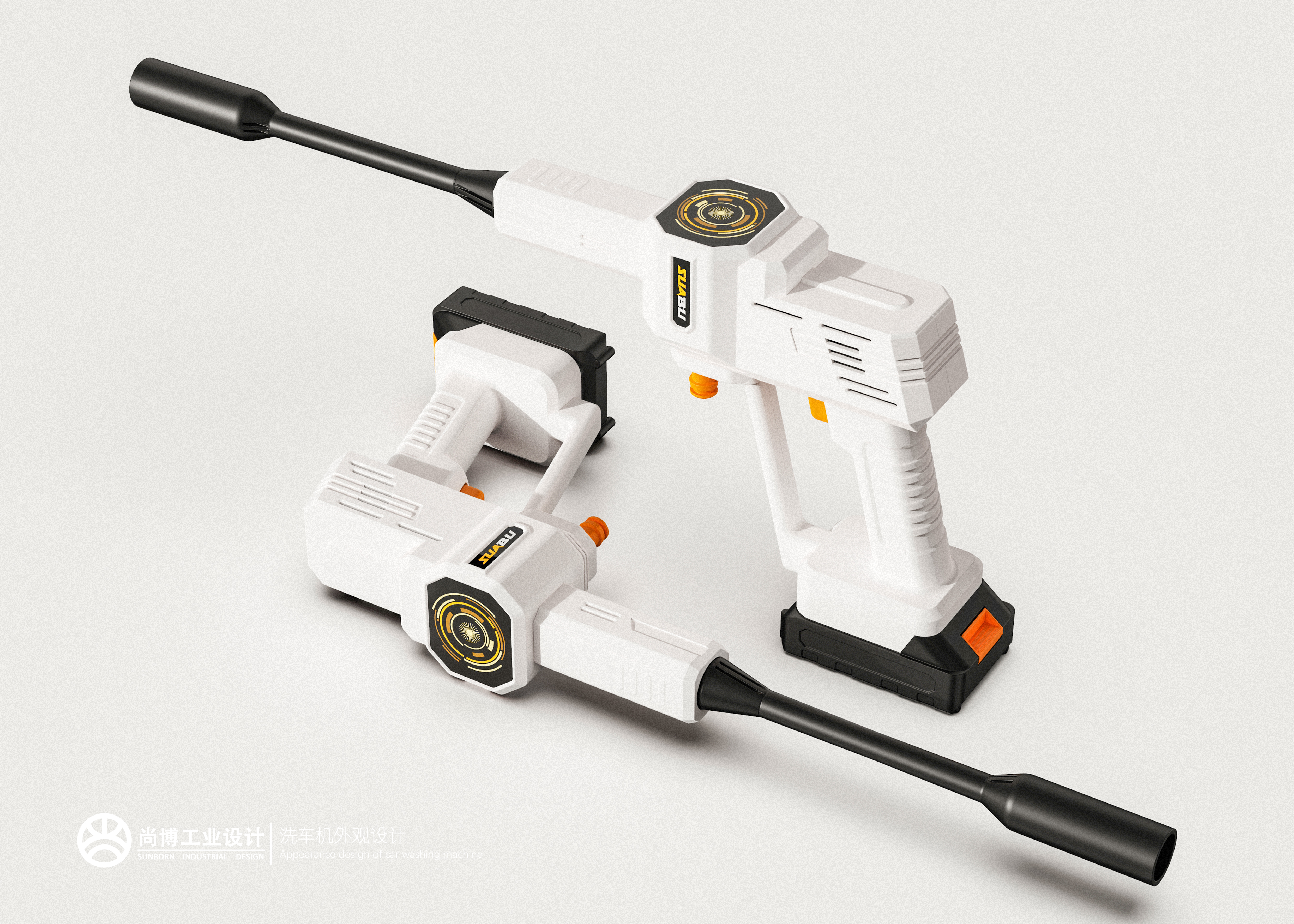 Car washing gun，Electric tool，