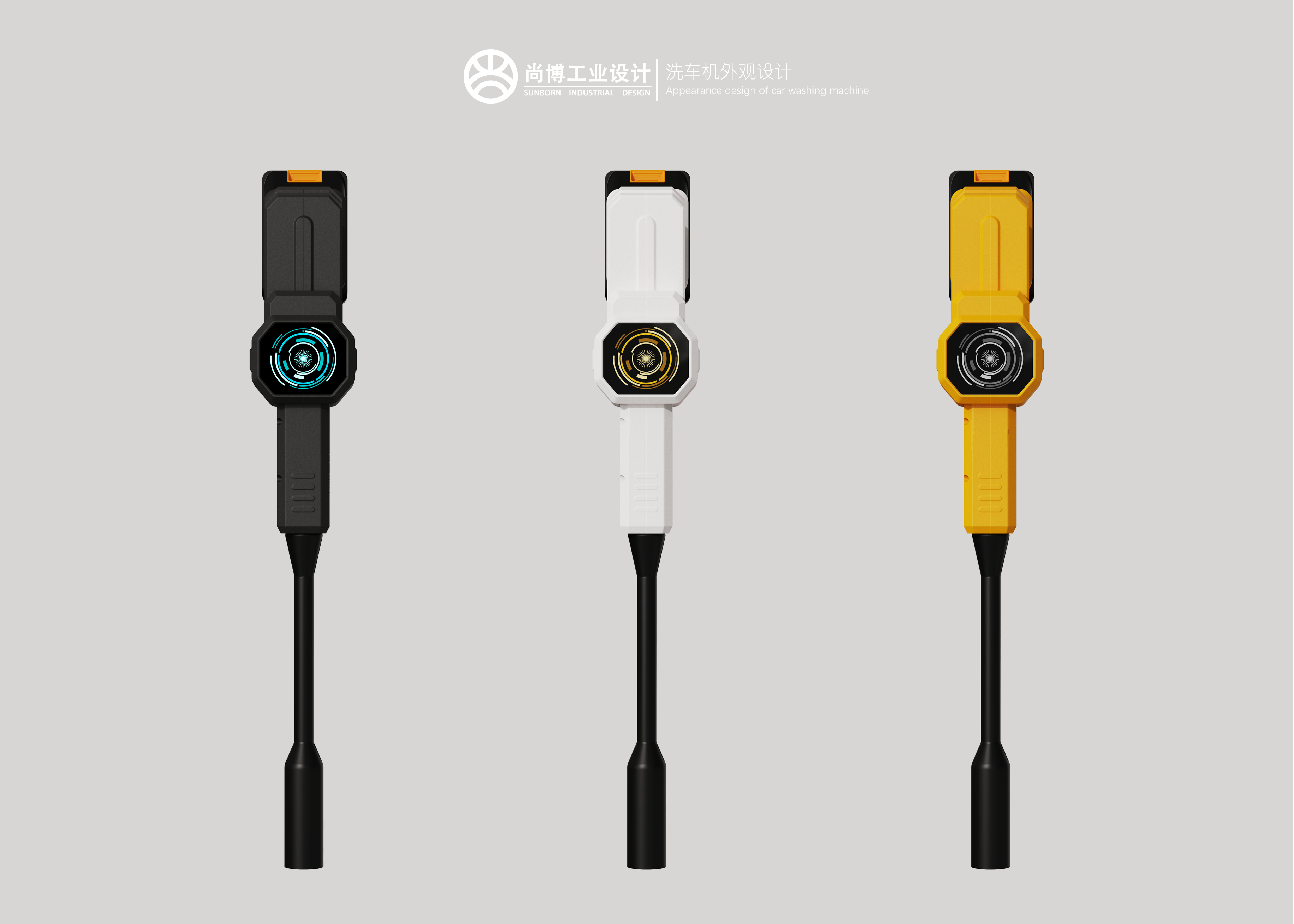 Car washing gun，Electric tool，