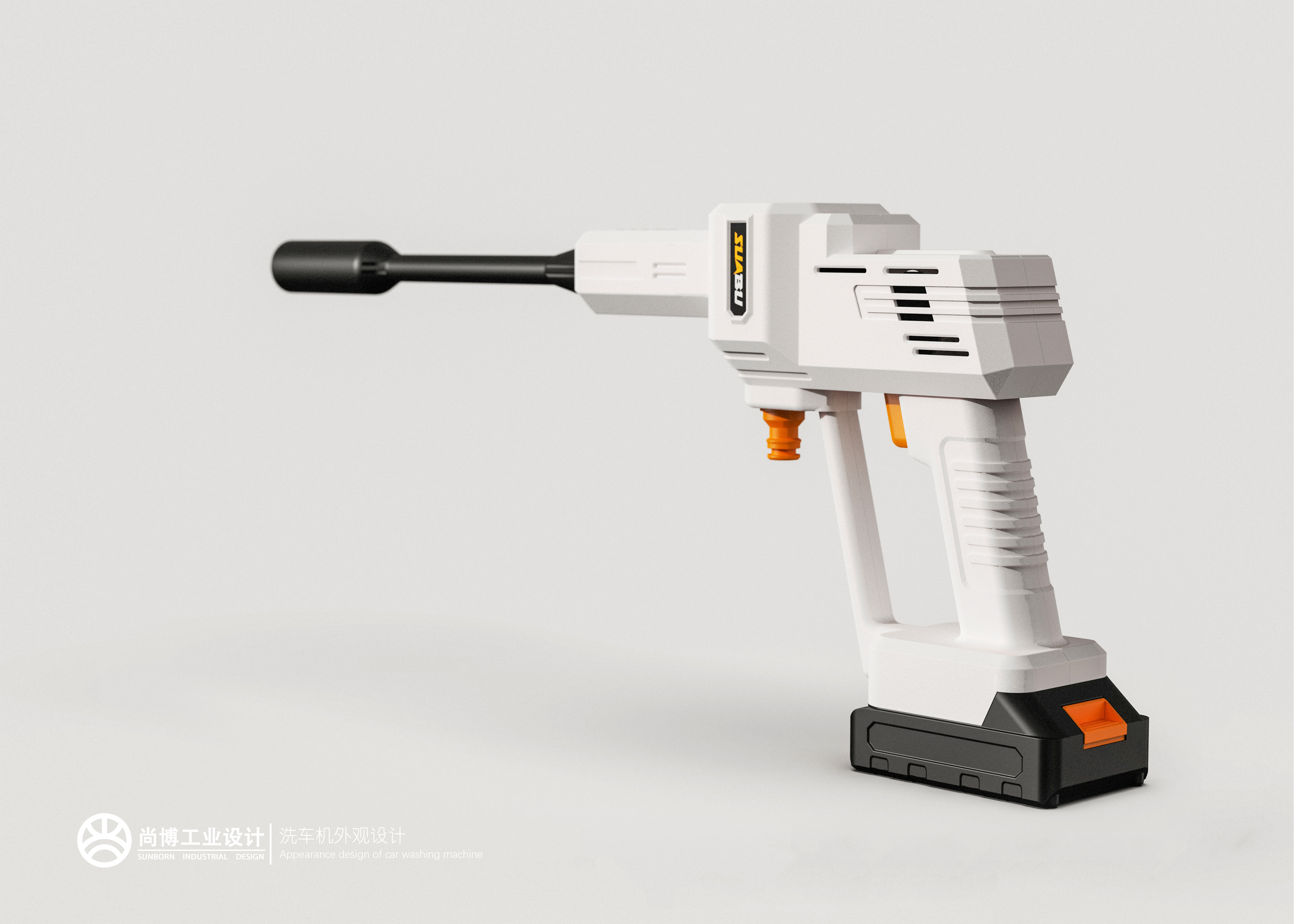 Car washing gun，Electric tool，