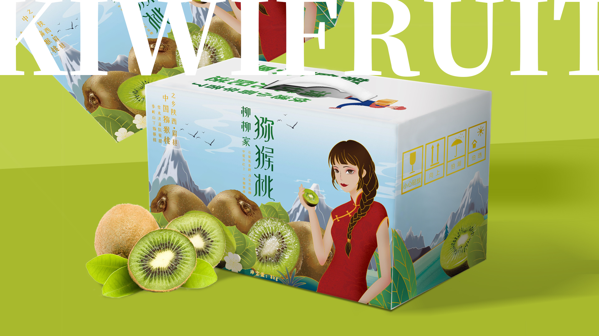 packing design，Hand drawn design，Poster Design ，Logo design，VI design，E-commerce decoration，O. A. design studio，