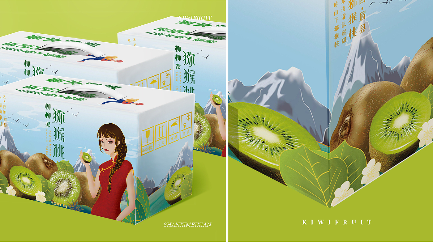 packing design，Hand drawn design，Poster Design ，Logo design，VI design，E-commerce decoration，O. A. design studio，