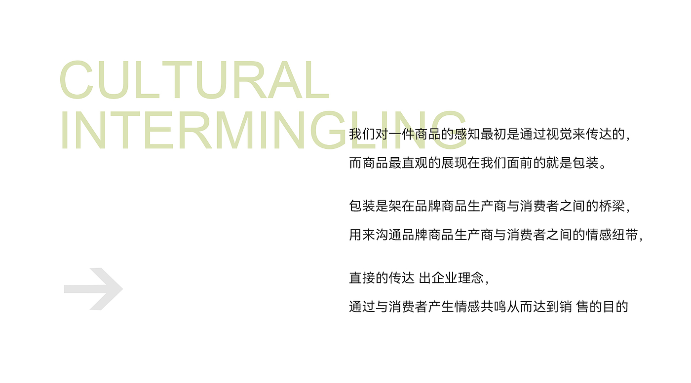 packing design，Hand drawn design，Poster Design ，Logo design，VI design，E-commerce decoration，O. A. design studio，