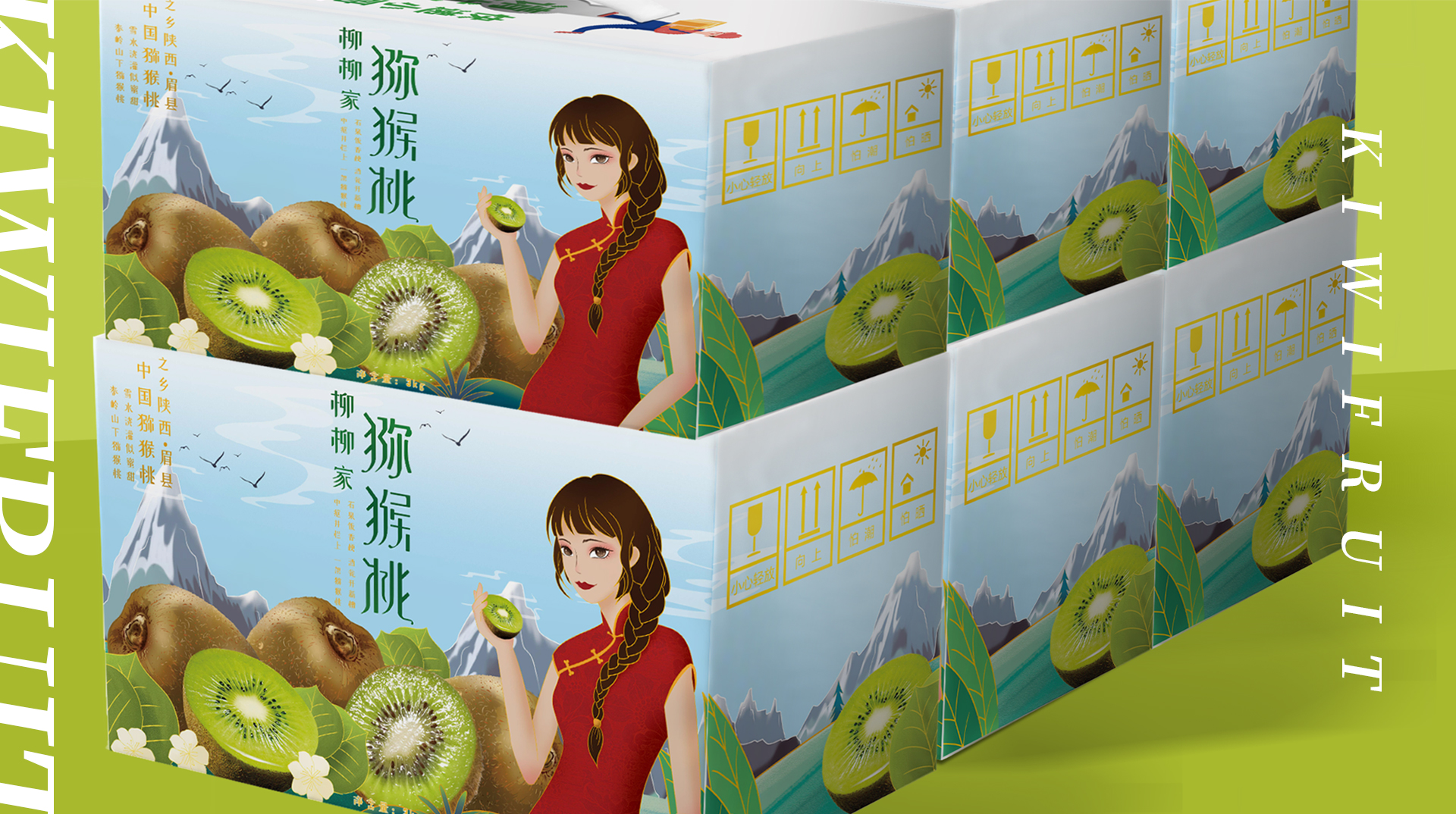 packing design，Hand drawn design，Poster Design ，Logo design，VI design，E-commerce decoration，O. A. design studio，