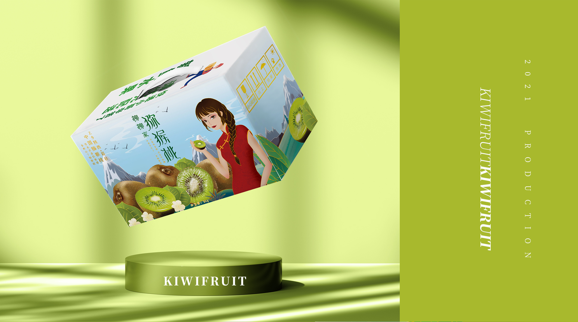 packing design，Hand drawn design，Poster Design ，Logo design，VI design，E-commerce decoration，O. A. design studio，