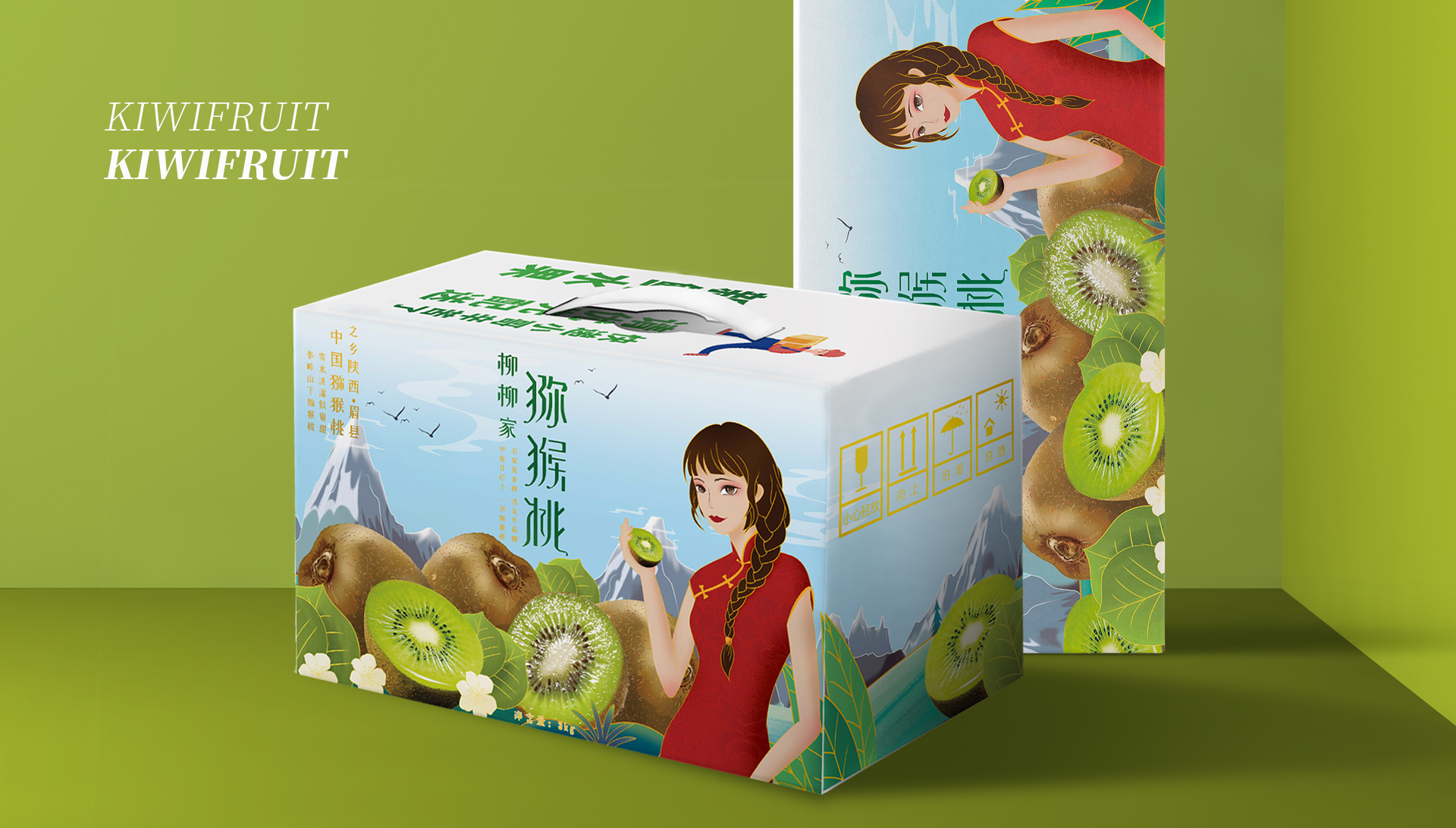 packing design，Hand drawn design，Poster Design ，Logo design，VI design，E-commerce decoration，O. A. design studio，