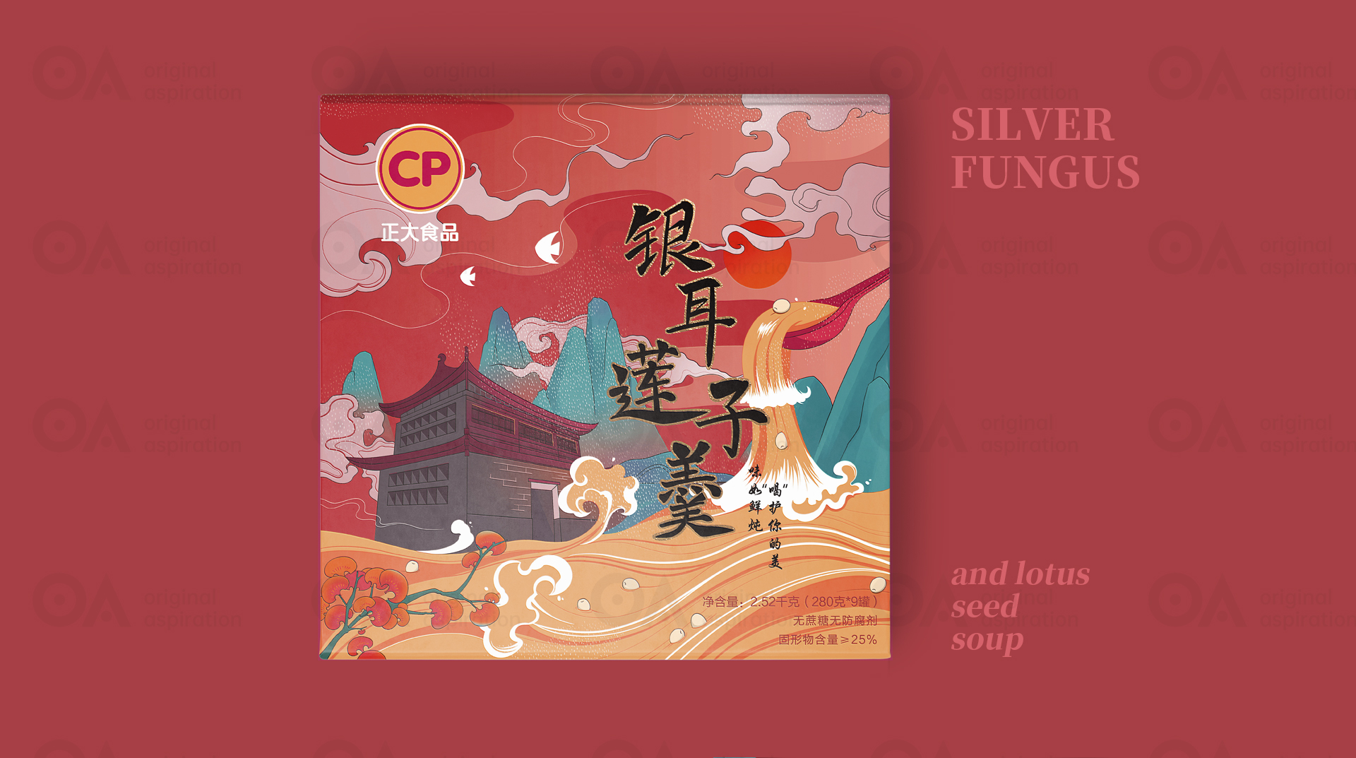 packing design，Hand drawn design，Logo design，VI design，E-commerce decoration，O. A. design studio，