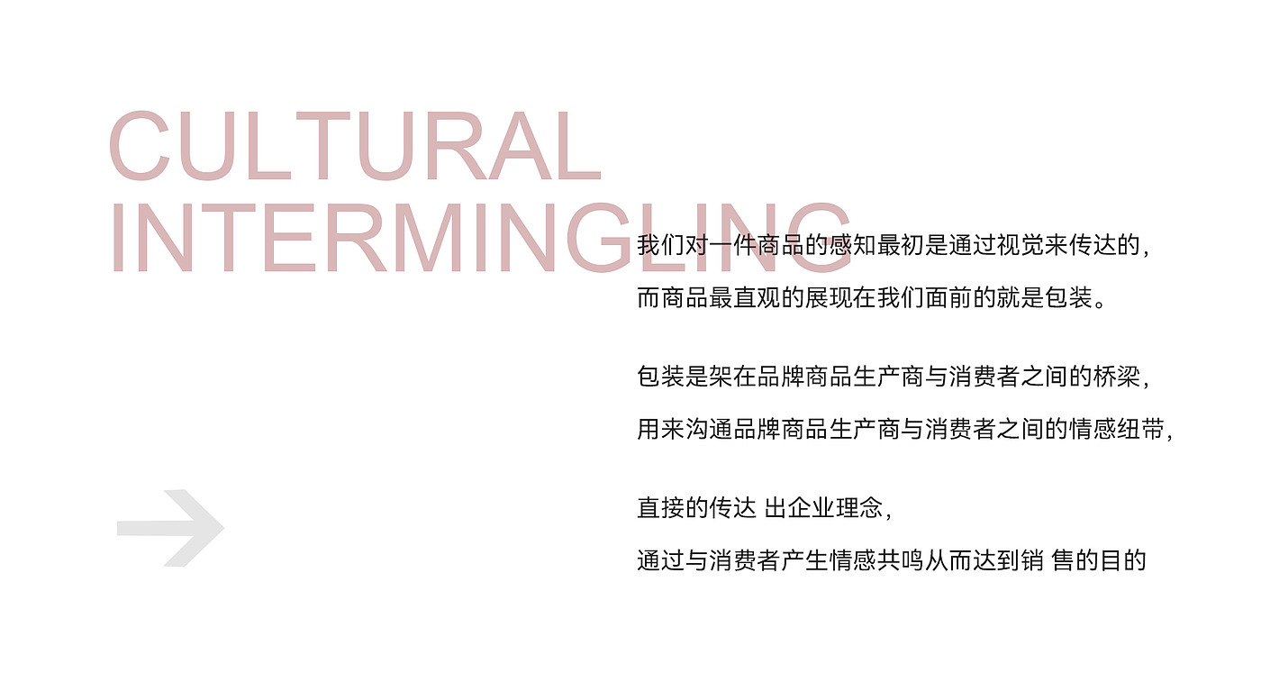 packing design，Hand drawn design，Logo design，VI design，E-commerce decoration，O. A. design studio，