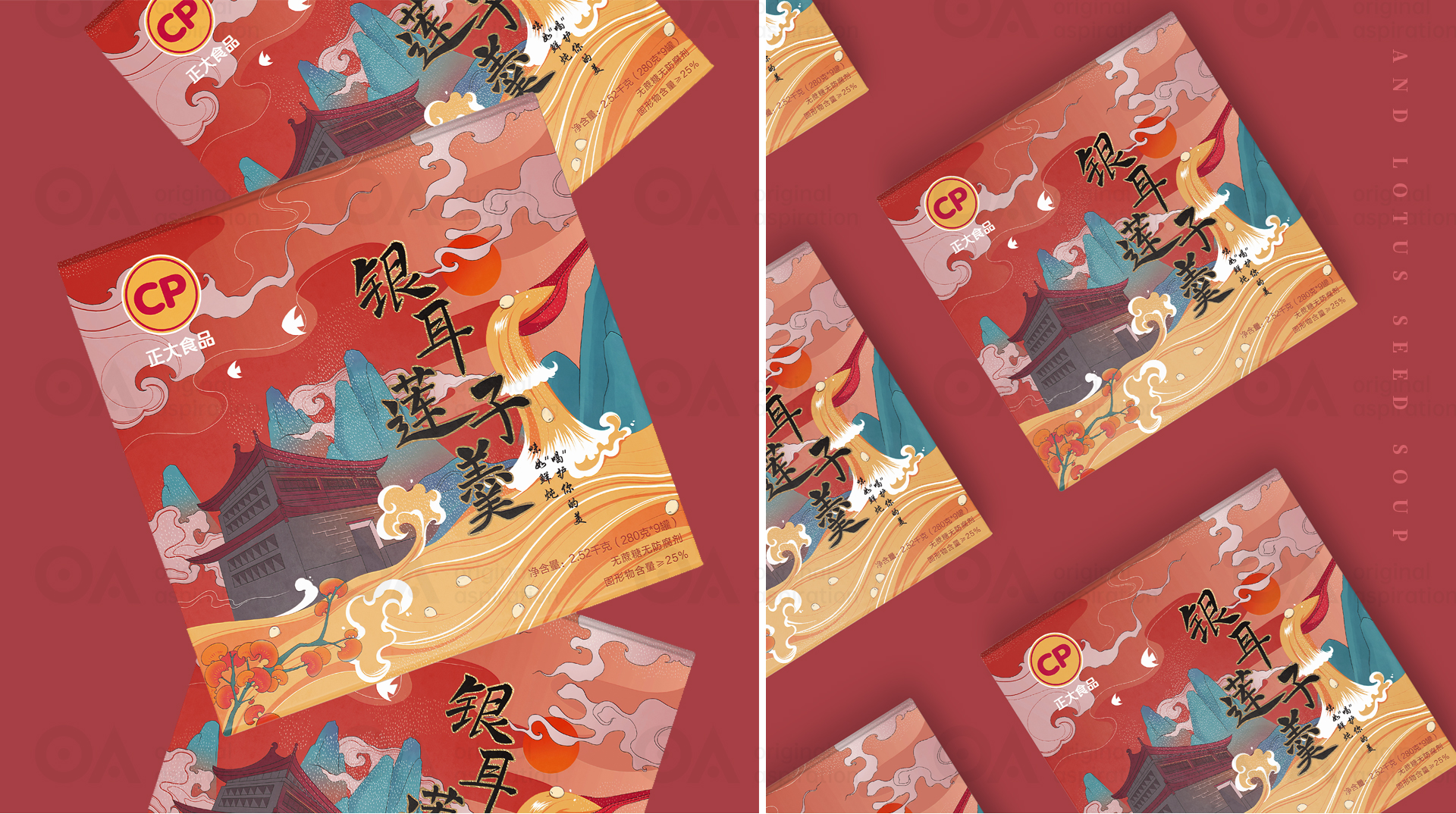 packing design，Hand drawn design，Logo design，VI design，E-commerce decoration，O. A. design studio，