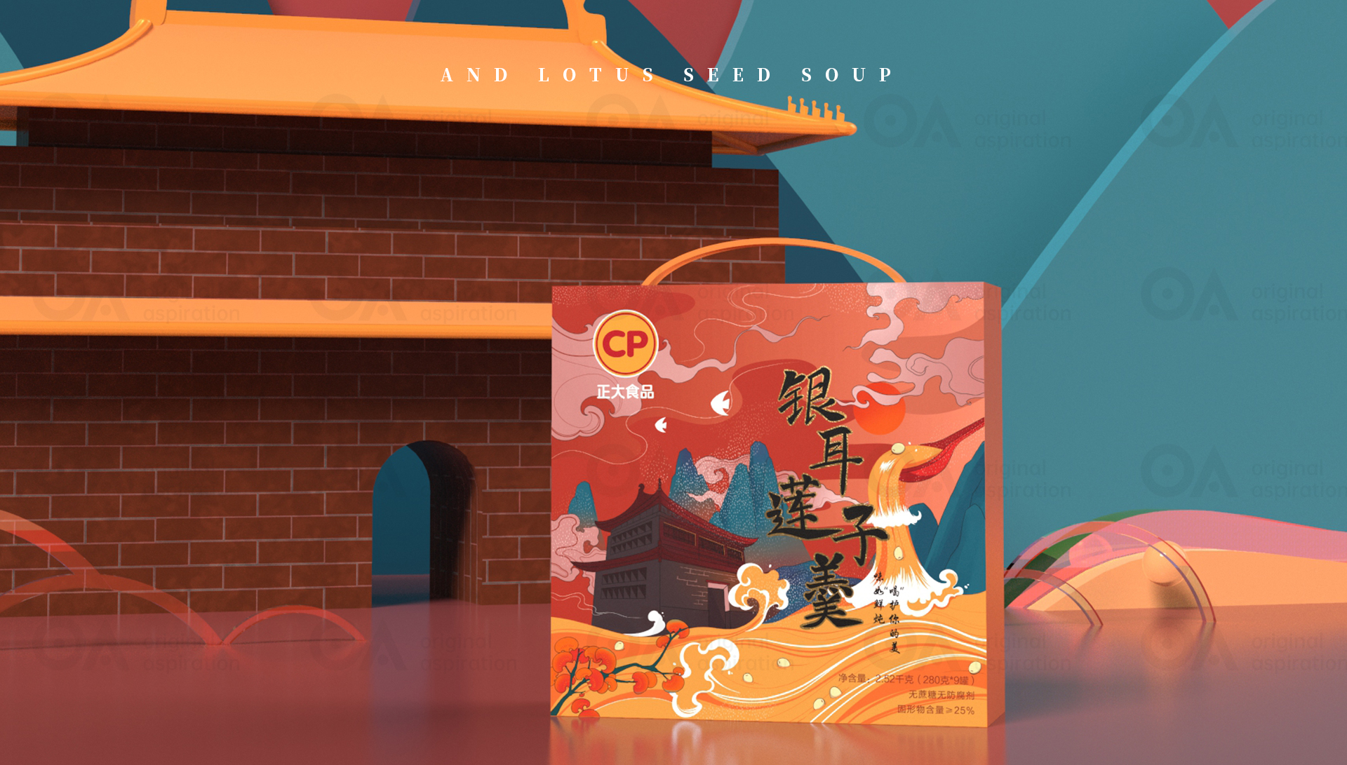 packing design，Hand drawn design，Logo design，VI design，E-commerce decoration，O. A. design studio，