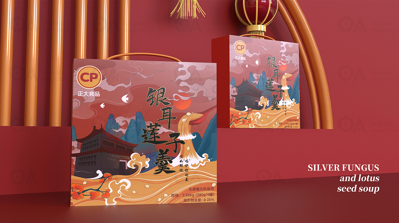 packing design，Hand drawn design，Logo design，VI design，E-commerce decoration，O. A. design studio，