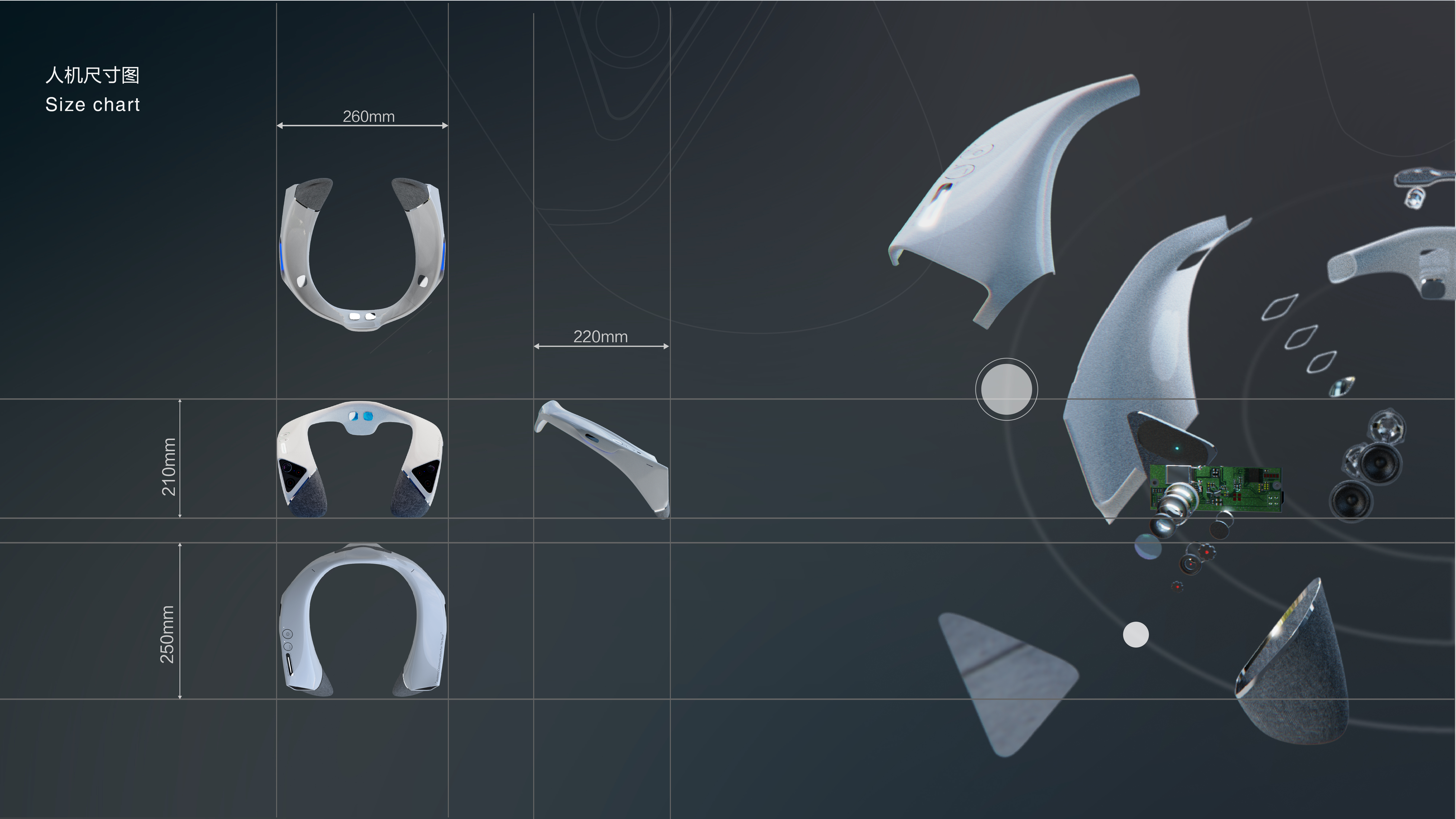 deaf-mute，gesture recognition ，disadvantaged，sketch，Design hand drawn，product design，Barrier free design，