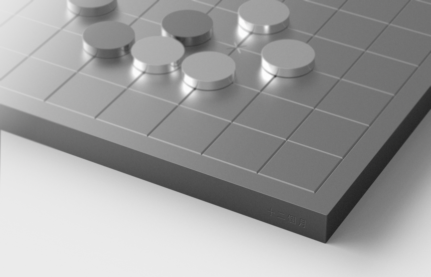Alpha-GO，Metal，black and white，the game of go，
