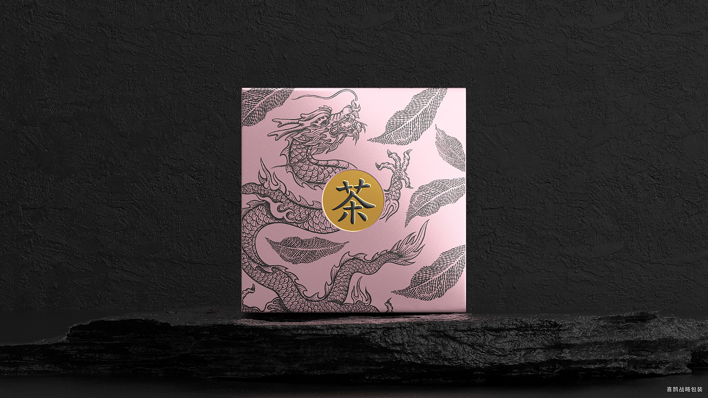 Graphic Artist Designer，packing design，