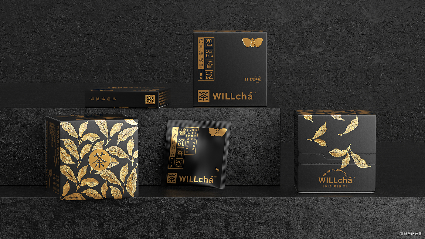 Graphic Artist Designer，packing design，