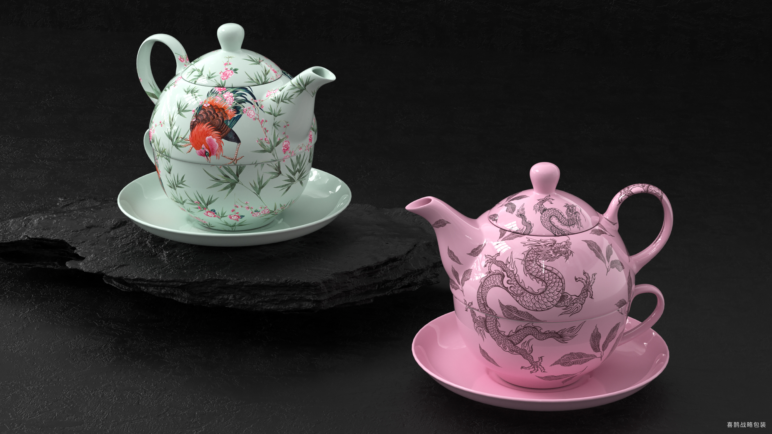 Graphic Artist Designer，packing design，