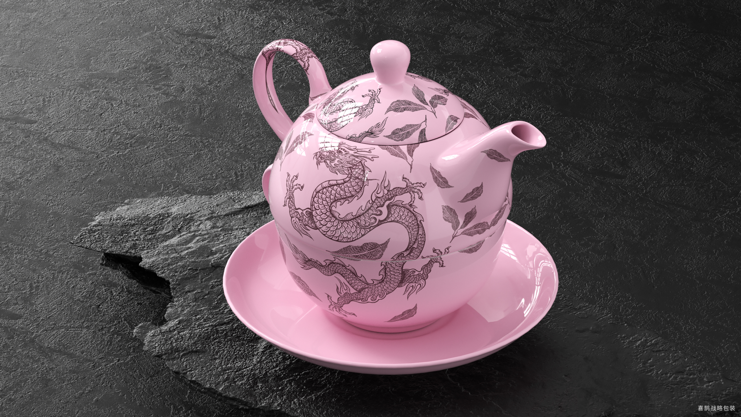 Graphic Artist Designer，packing design，