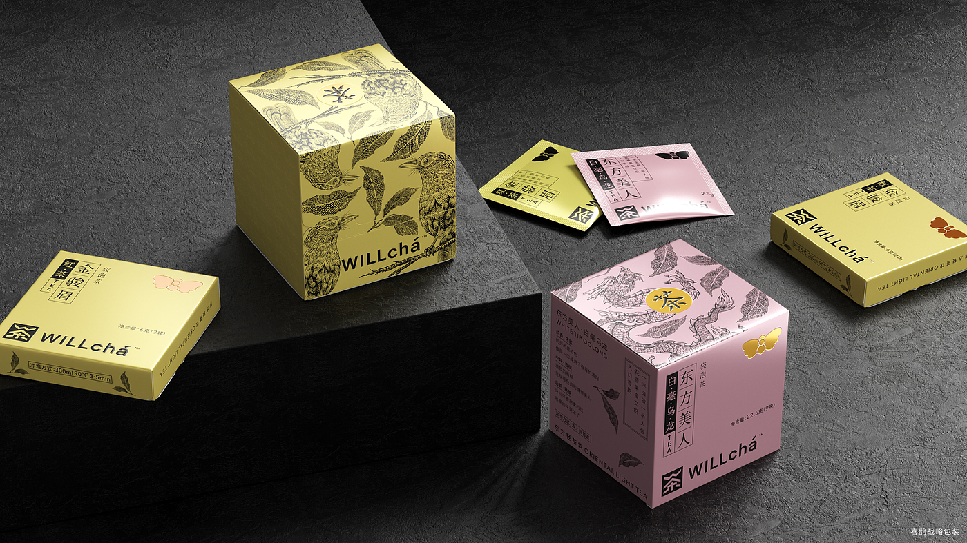 Graphic Artist Designer，packing design，