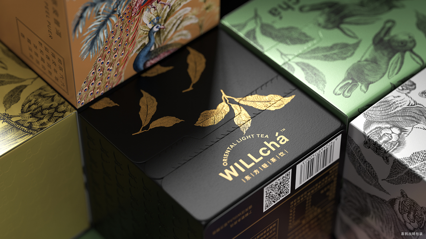 Graphic Artist Designer，packing design，