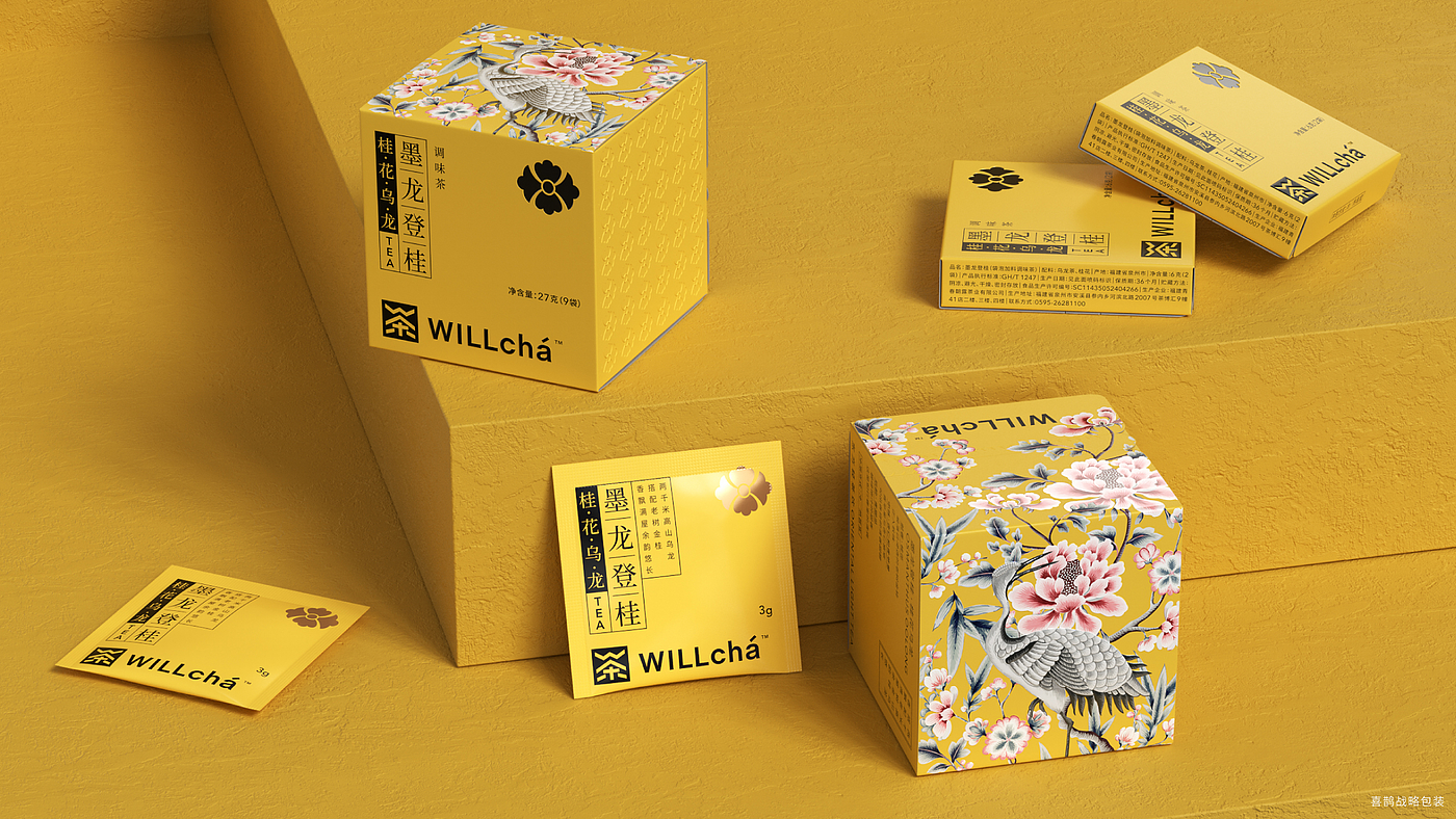 Graphic Artist Designer，packing design，