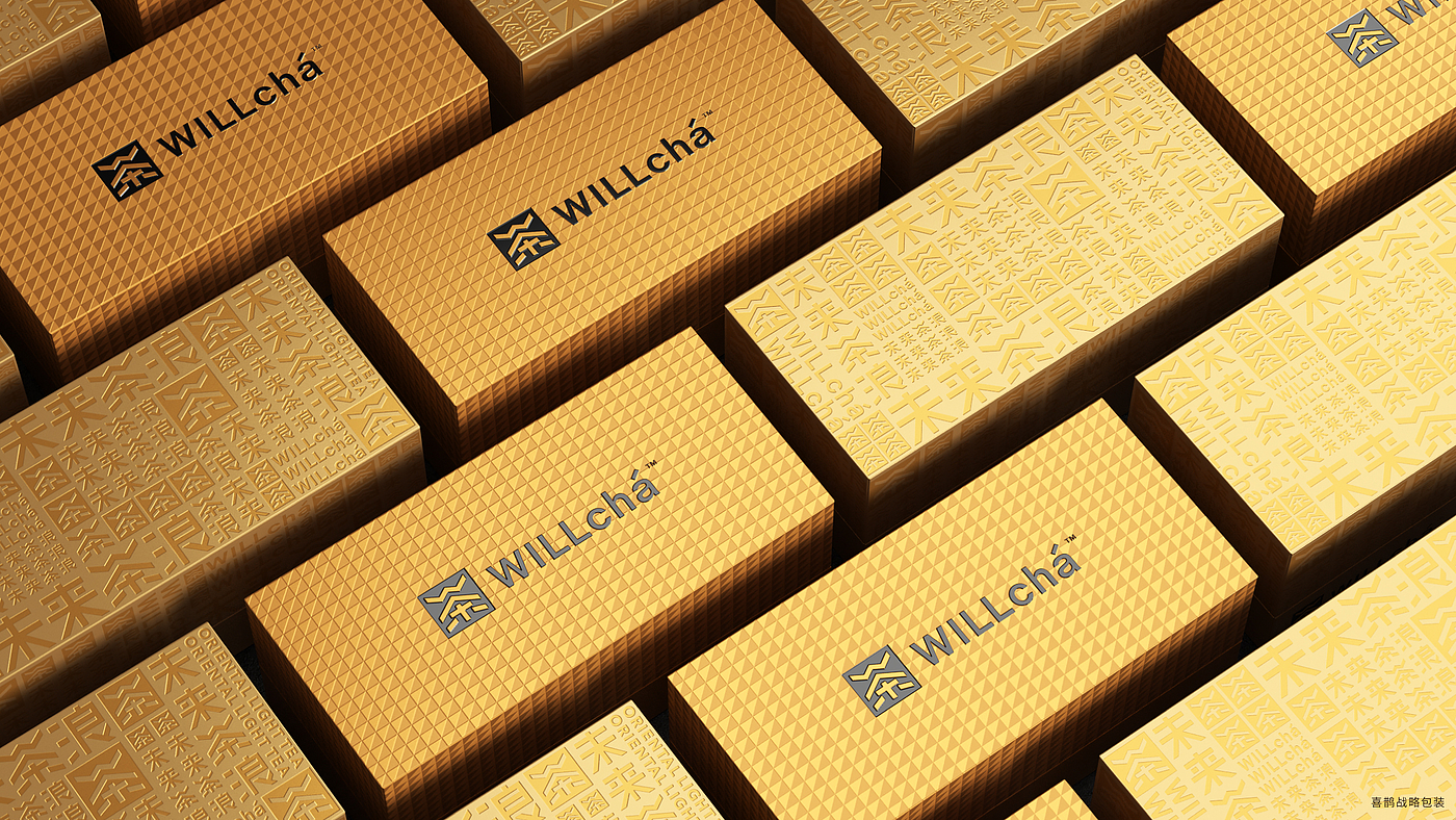 Graphic Artist Designer，packing design，